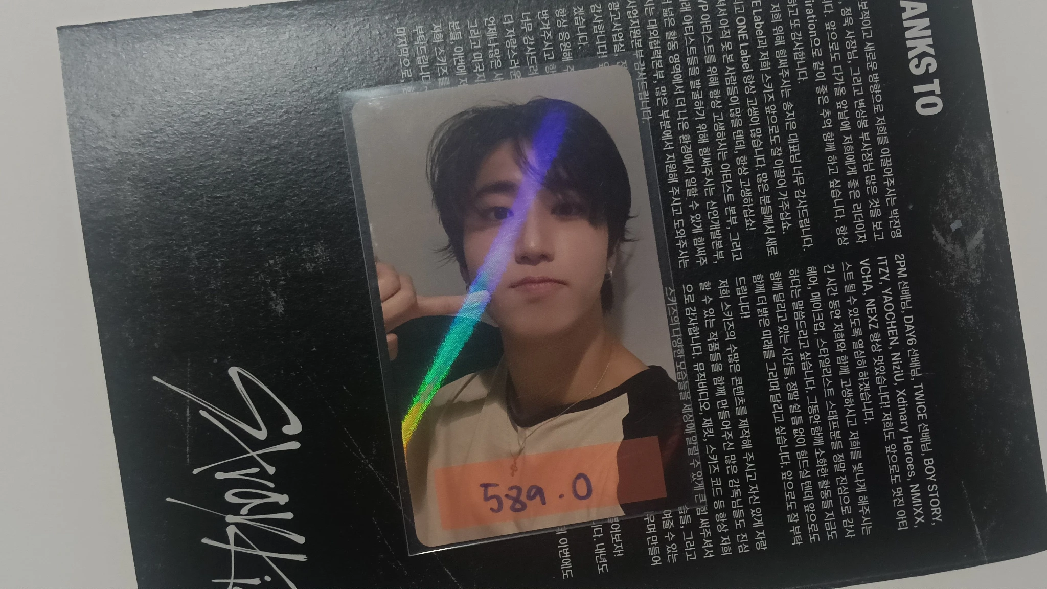 Stray Kids HAN Stray Kids - HAN - KARMA Album pre-order benefit (pob) hmv listing photo 1