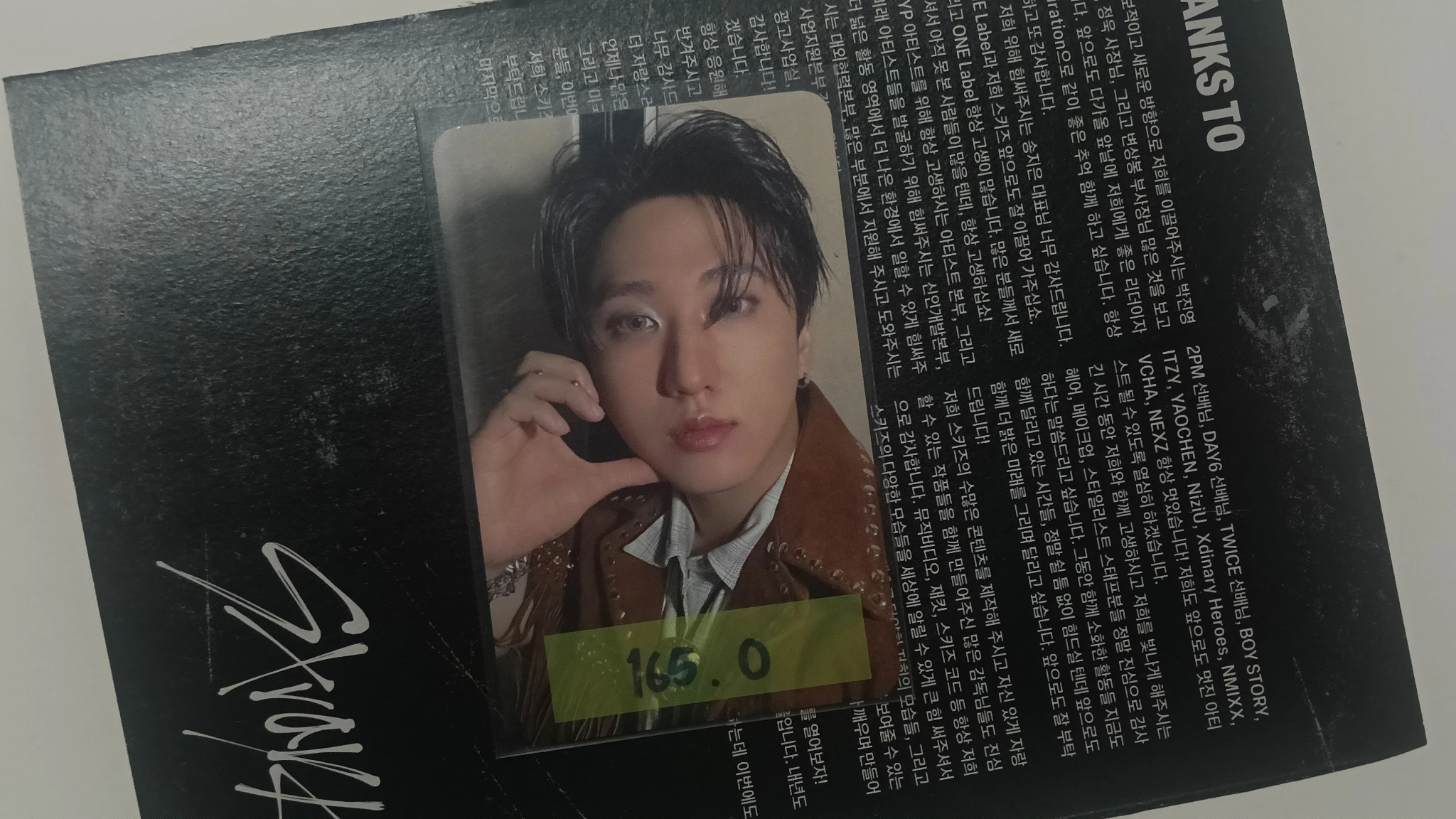 Stray Kids Changbin Stray Kids - Changbin - KARMA Album pre-order benefit makestar listing photo 1