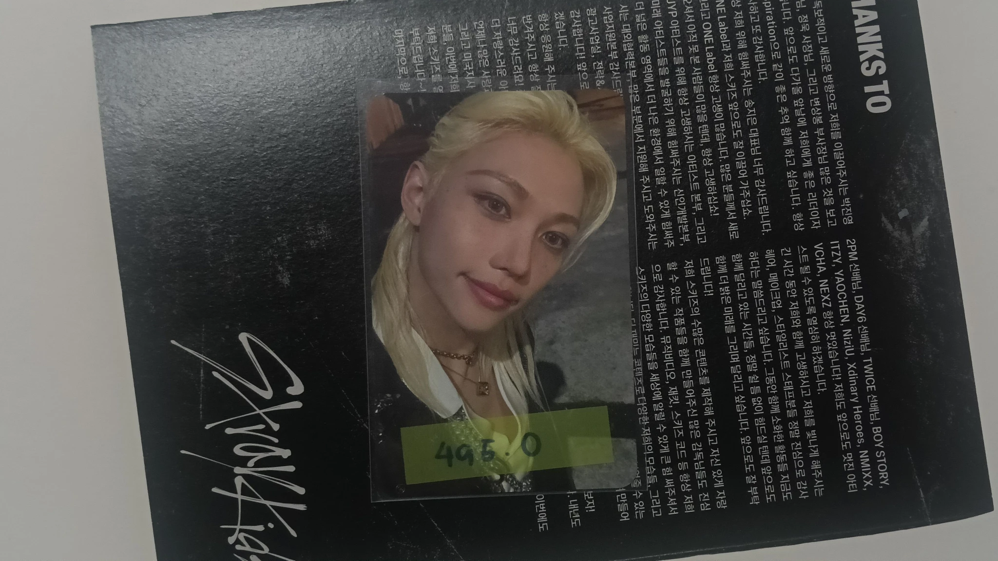 Stray Kids Felix Stray Kids - Felix - KARMA Album pre-order benefit makestar listing photo 1