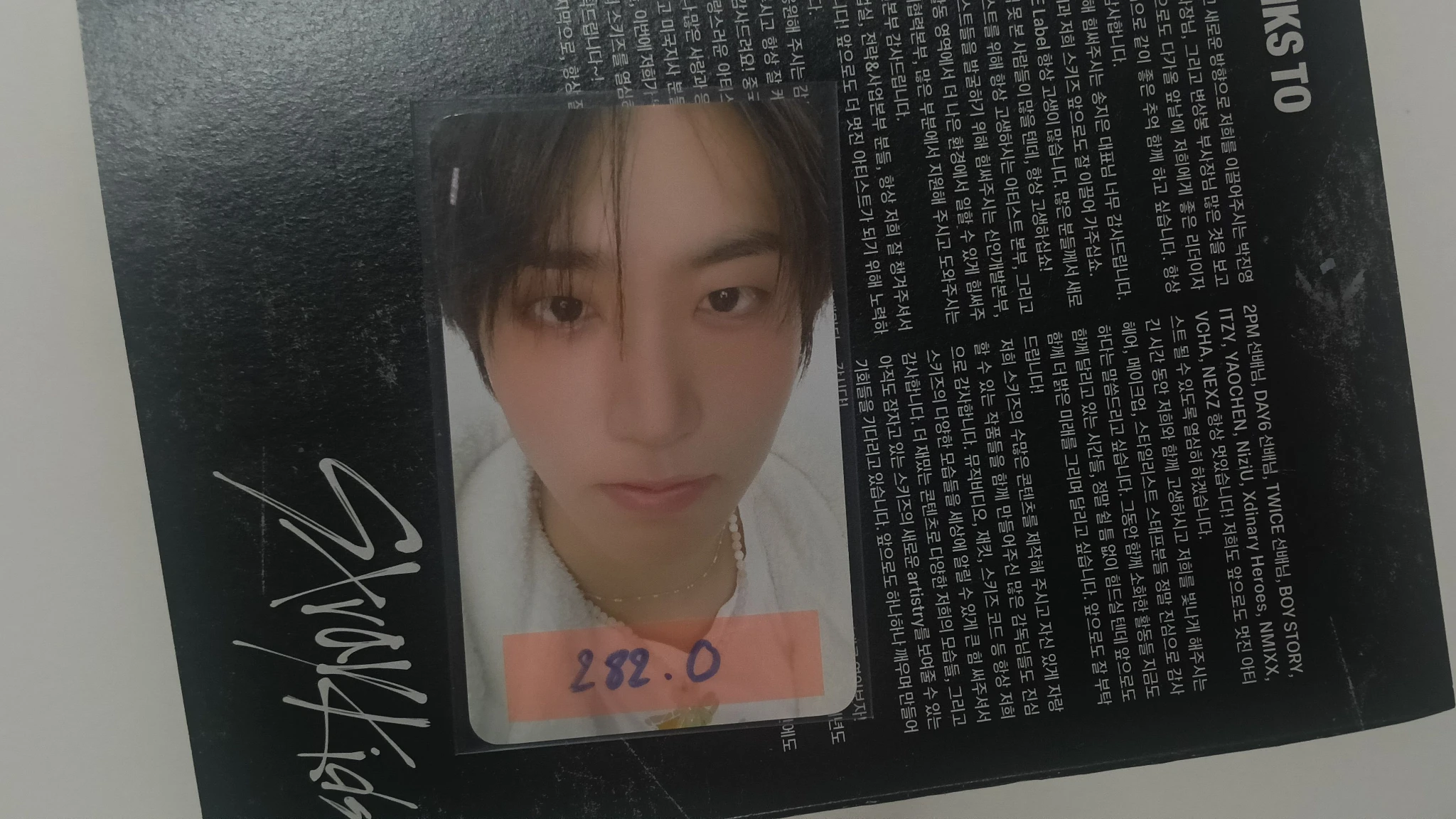 Stray Kids HAN Stray Kids - HAN - 5th Fanmeeting - SKZ 5'Clock Event pre-order benefit listing photo 1