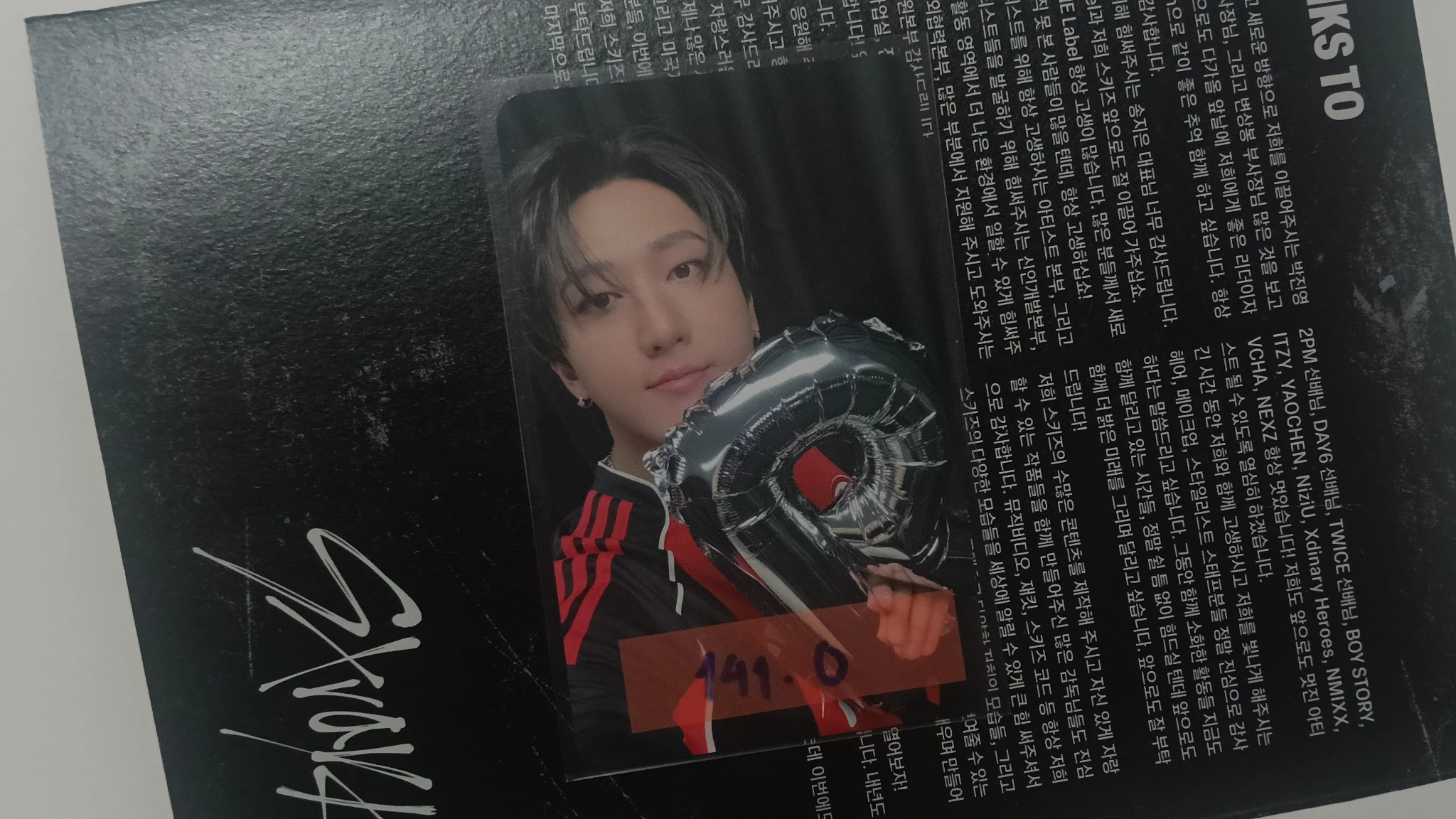 Stray Kids Changbin Stray Kids - Changbin - KARMA Album album photocard pre-order benefit fans shop listing photo 1