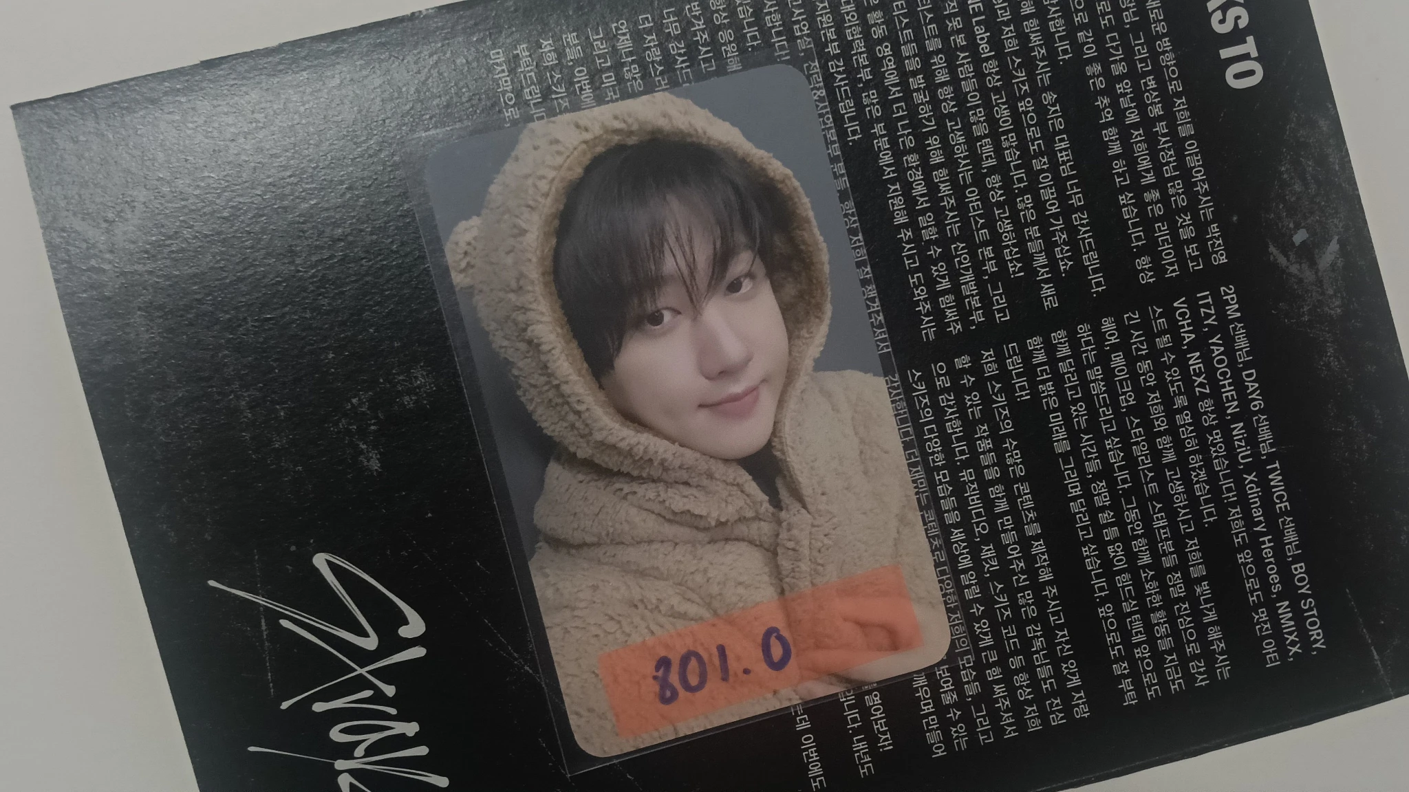 Stray Kids Changbin Stray Kids - Changbin - KARMA Album fans shop pre-listening event listing photo 1