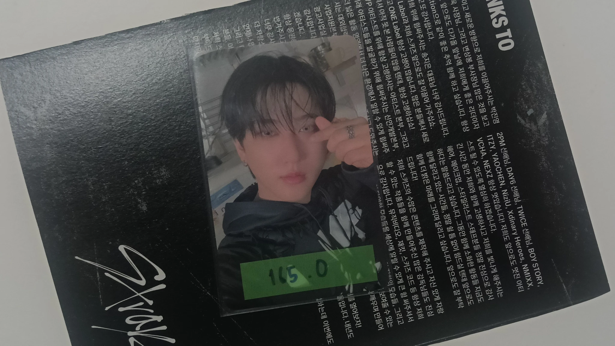 Stray Kids Changbin Stray Kids - Changbin - KARMA Album pre-order benefit skzoo version listing photo 1