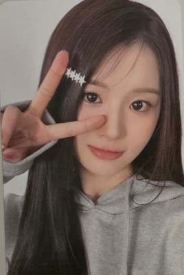 NMIXX Sullyoon NMIXX - Sullyoon - NSWER 2nd Generation - N-Style Vol.2 Other photocard set fanclub double-sided listing photo 1