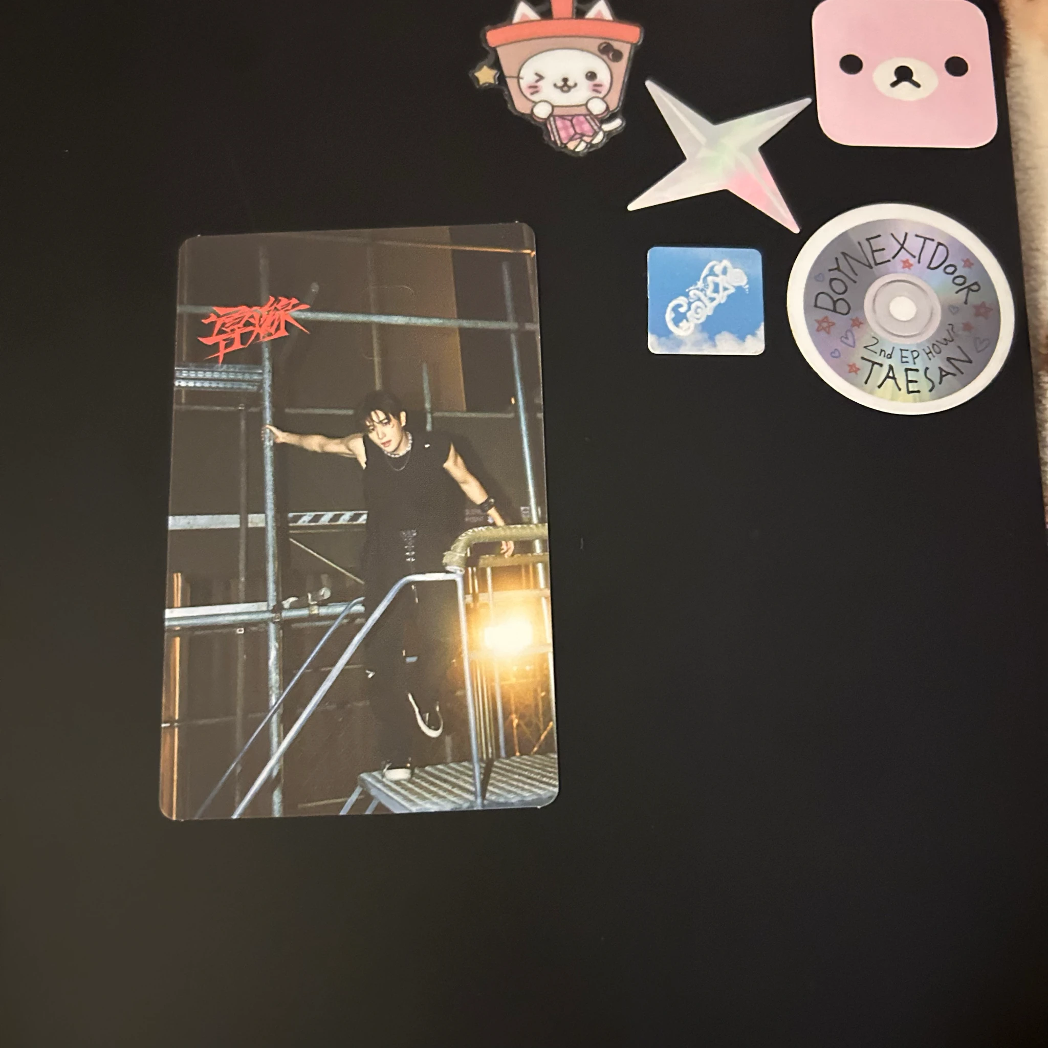 THE BOYZ Hyunjae THE BOYZ - Hyunjae - Trigger Album sticker album photocard riot version listing photo 1