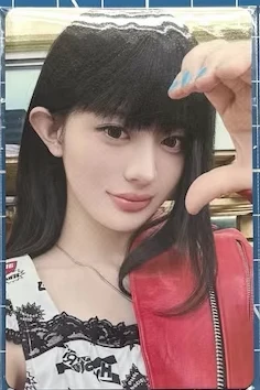 ILLIT Minju ILLIT - Minju - I Got Your Back Album pob (pre-order benefit) weverse japan shop (wvj) listing photo 1