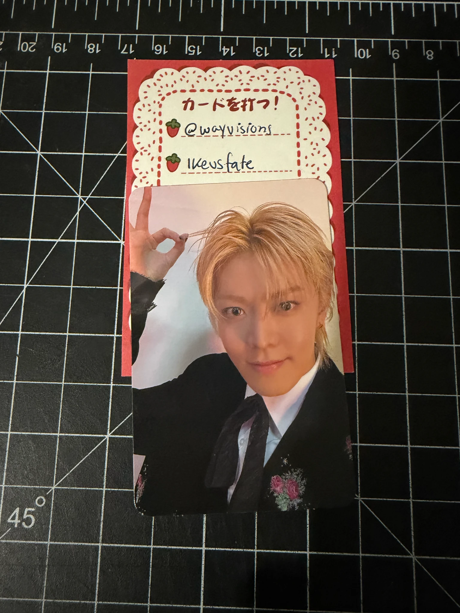 NCT 127 Yuta NCT 127 - Yuta - Be There For Me Album listing photo 1