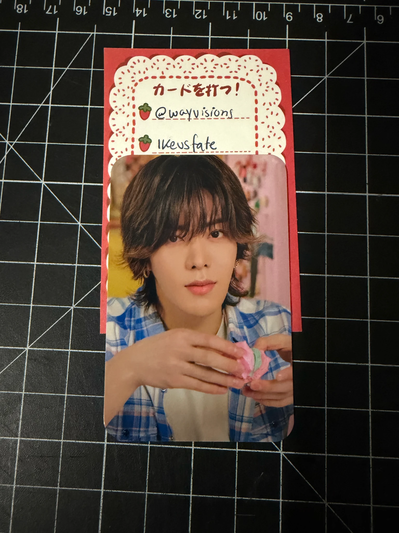 NCT 127 Yuta NCT 127 - Yuta - Baker House Other MD event listing photo 1