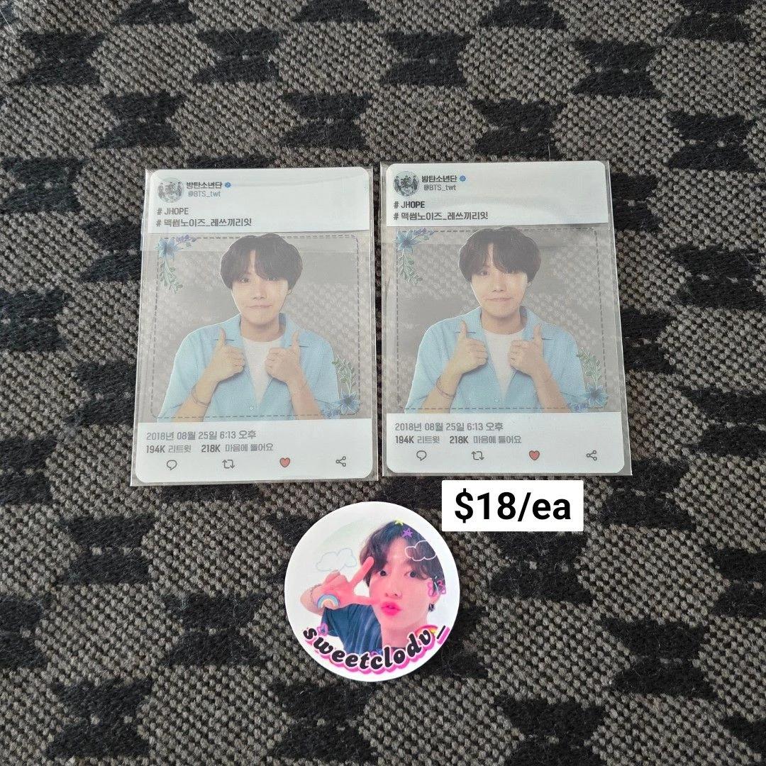 BTS j-hope BTS - j-hope - Love Yourself World Tour Event transparent korea army zone listing photo 1