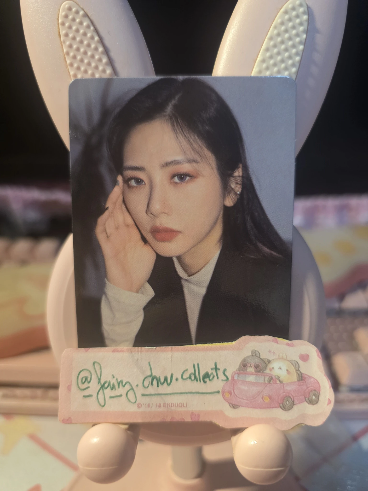 Dreamcatcher JiU Dreamcatcher - JiU - Dystopia : Road to Utopia Album album photocard korean album R version A version K version listing photo 1