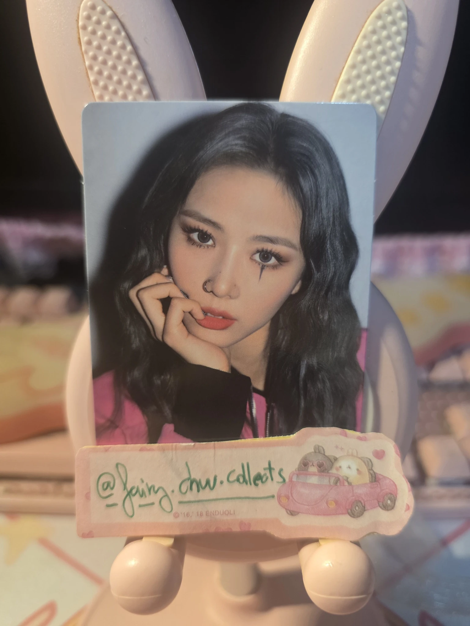 Dreamcatcher Yoohyeon Dreamcatcher - Yoohyeon - Dystopia : Road to Utopia Album album photocard white back listing photo 1