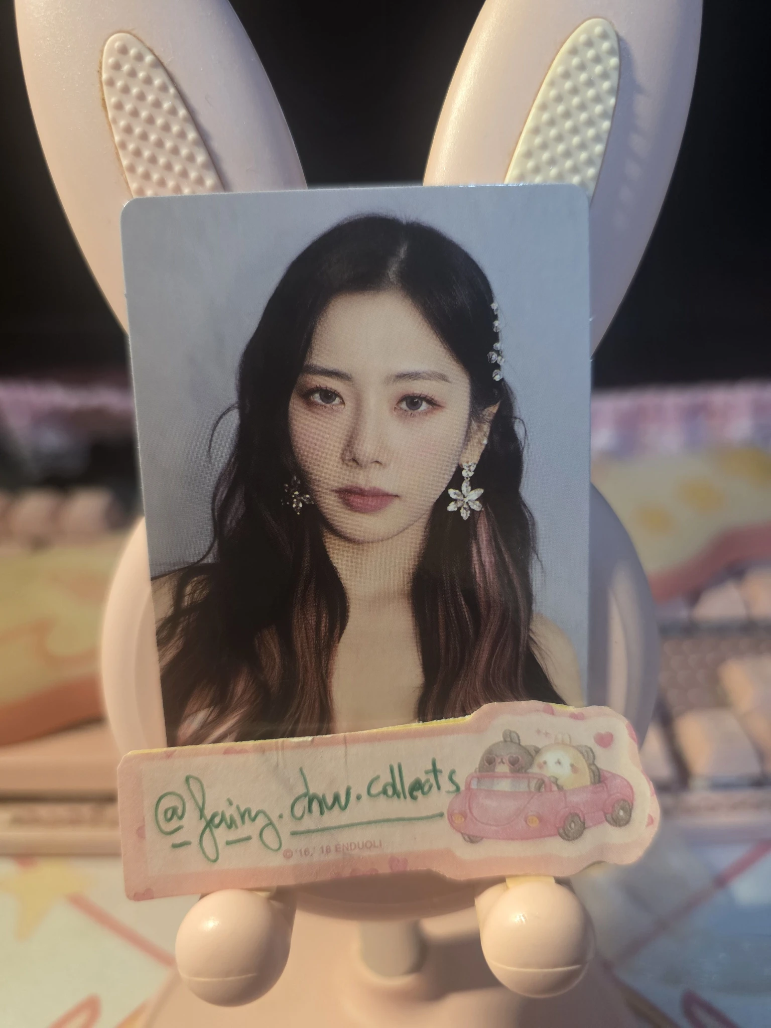 Dreamcatcher JiU Dreamcatcher - JiU - Dystopia : Road to Utopia Album D version album photocard korean album listing photo 1