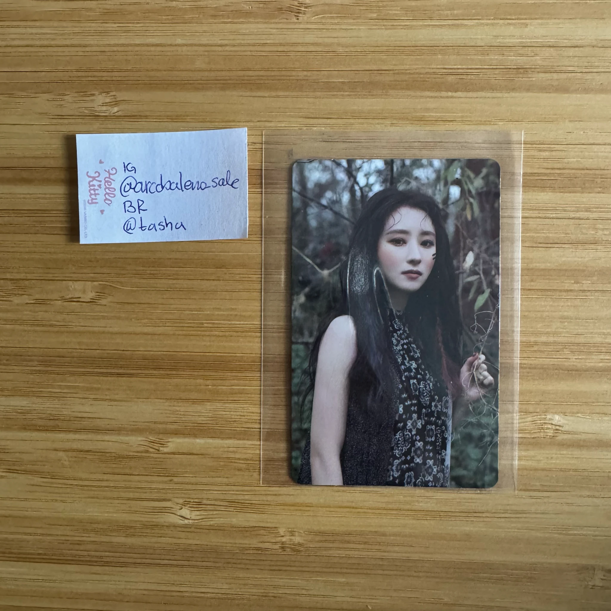 Dreamcatcher SuA Dreamcatcher - SuA - Dystopia: The Tree of Language Album E version V version i version L version album photocard korean album listing photo 1