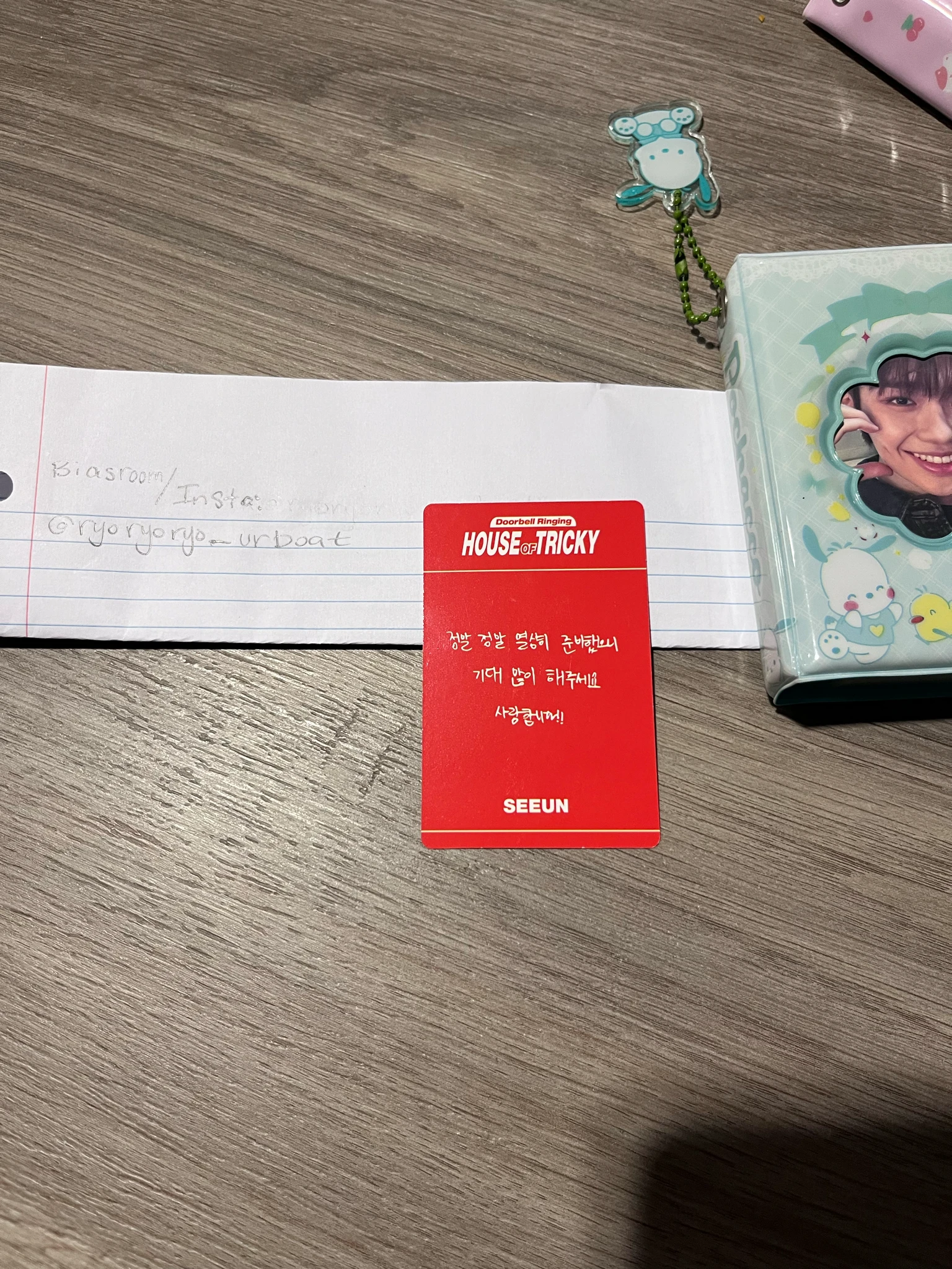 xikers Seeun xikers - Seeun - HOUSE OF TRICKY : Doorbell Ringing Album album photocard tricky version listing photo 2