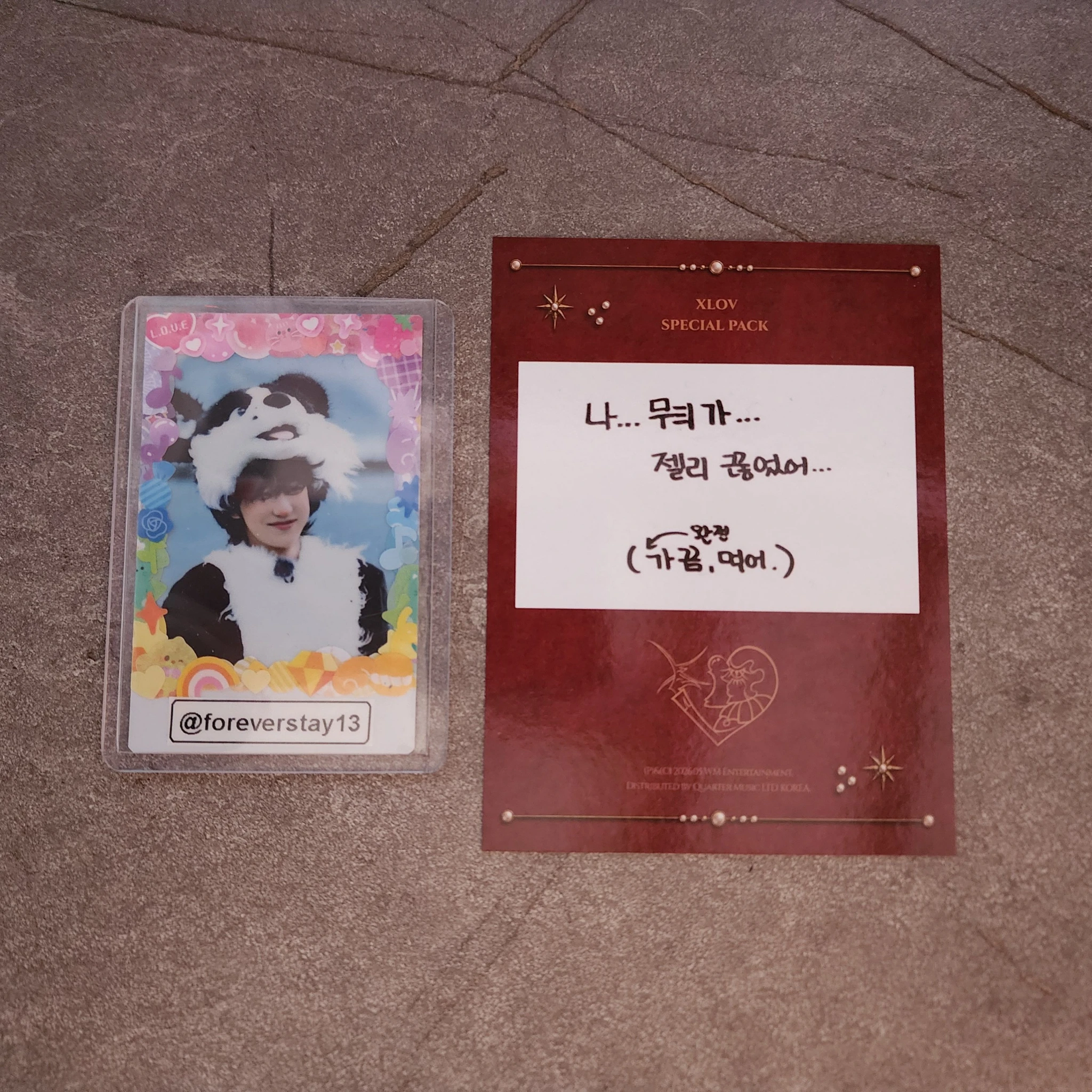 XLOV Wumuti XLOV - Wumuti - I, God Album scratch-off special pack album inclusion listing photo 1