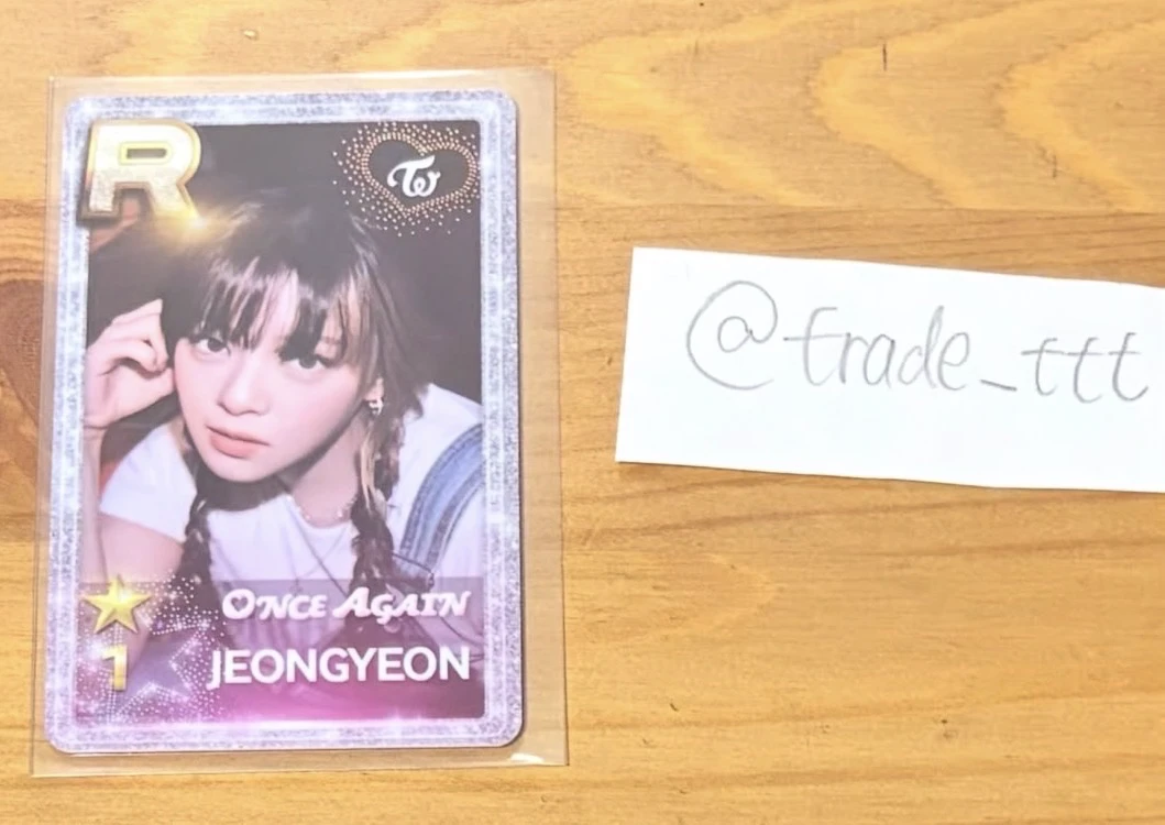 TWICE Jeongyeon TWICE - Jeongyeon - TWICE x SuperStar JYPNATION Other pvc card superstar purchase event listing photo 1