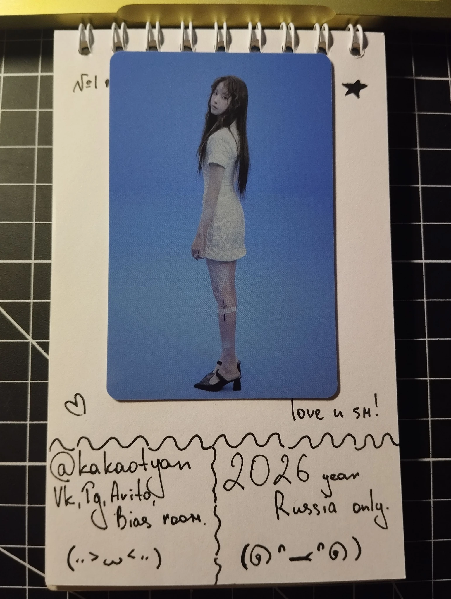 NMIXX Jiwoo NMIXX - Jiwoo - Blue Valentine Album album photocard photocard set nemo version blue version listing photo 1