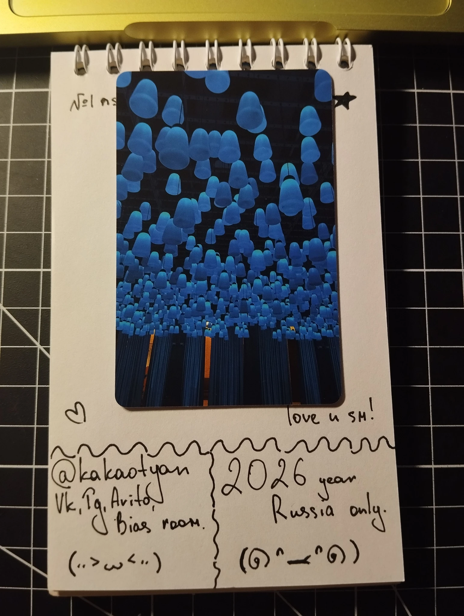 NMIXX Lily NMIXX - Lily - Blue Valentine Album album photocard photocard set nemo version blue version listing photo 1