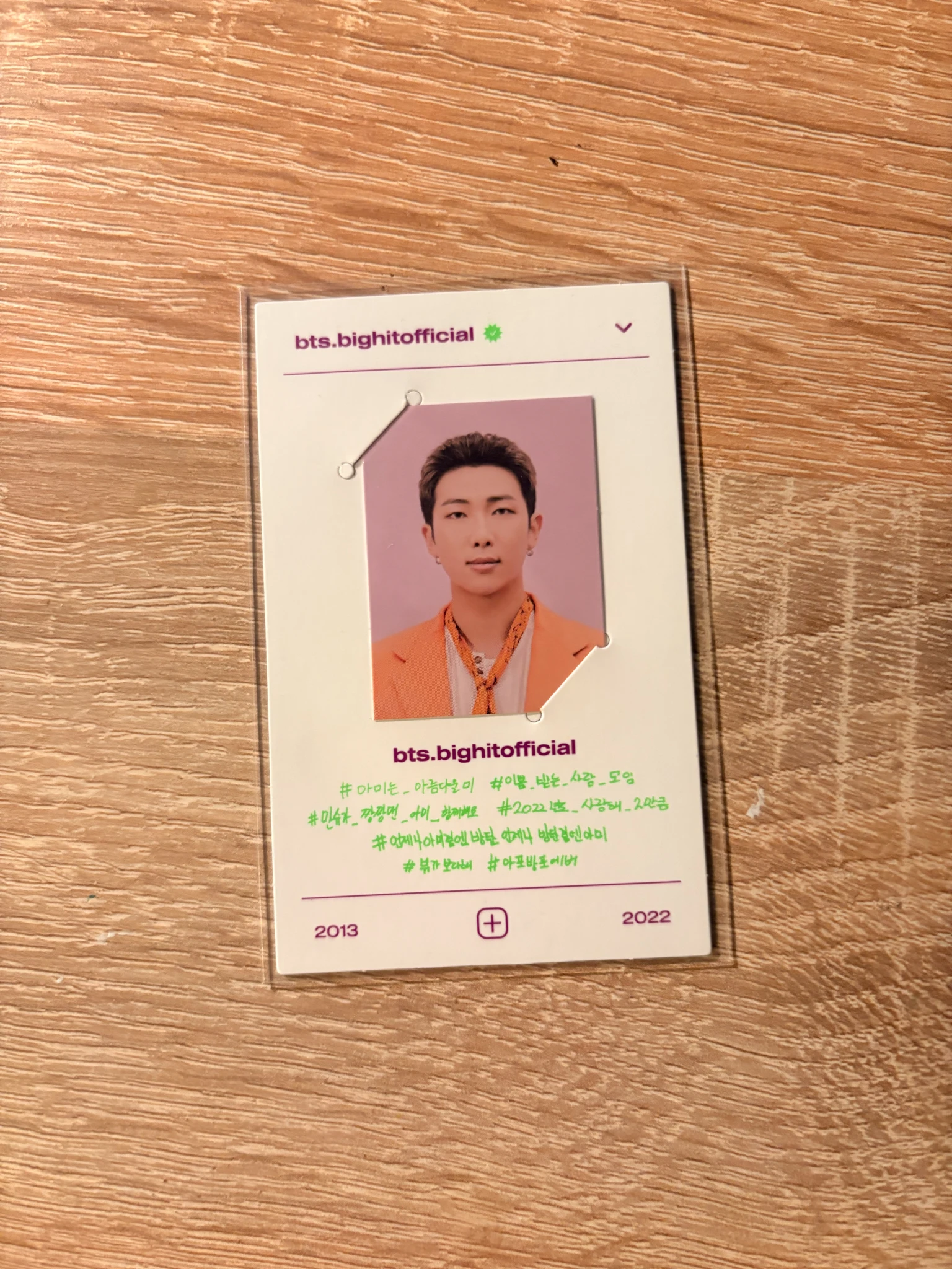 BTS RM BTS - RM - 2022 Season’s Greetings Other id photo listing photo 1