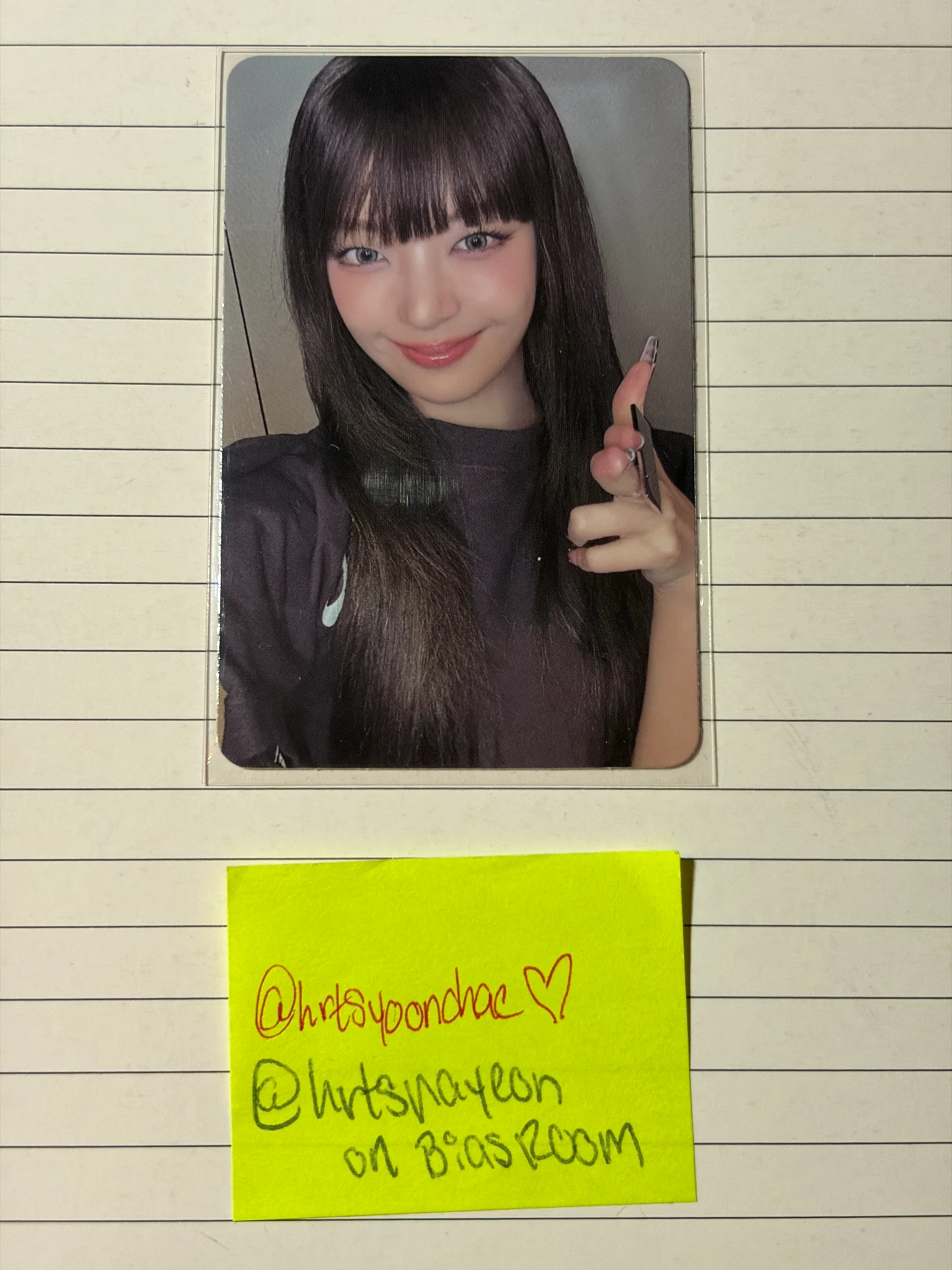 ITZY Lia ITZY - Lia - TUNNEL VISION Album album photocard B version listing photo 1