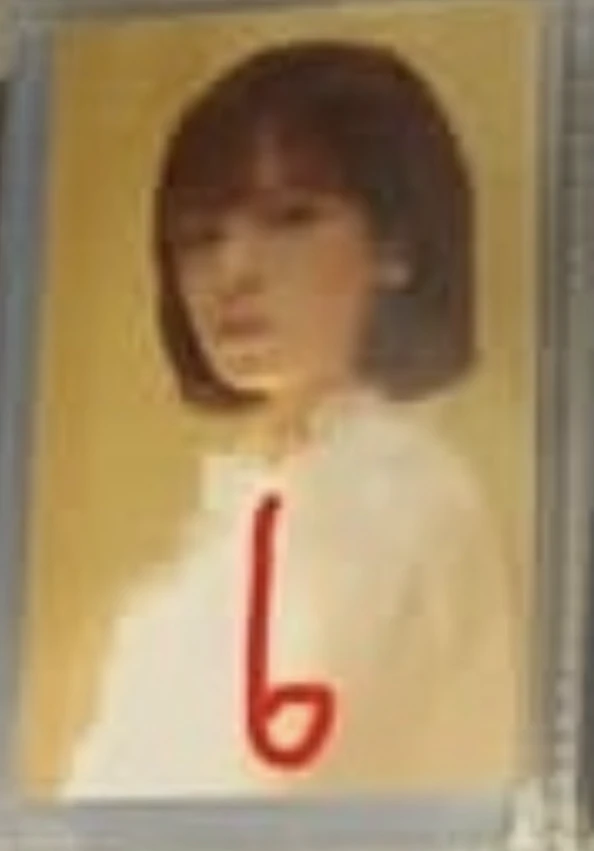 TWICE Jeongyeon TWICE - Jeongyeon - 2018 Season's Greetings: FIRST LOVE Other season's greetings photocard set listing photo 1