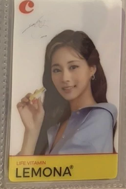 TWICE Tzuyu TWICE - Tzuyu - TWICE x LEMONA Other brand collaboration japan AR photocard clear (translucent) version 3 listing photo 1