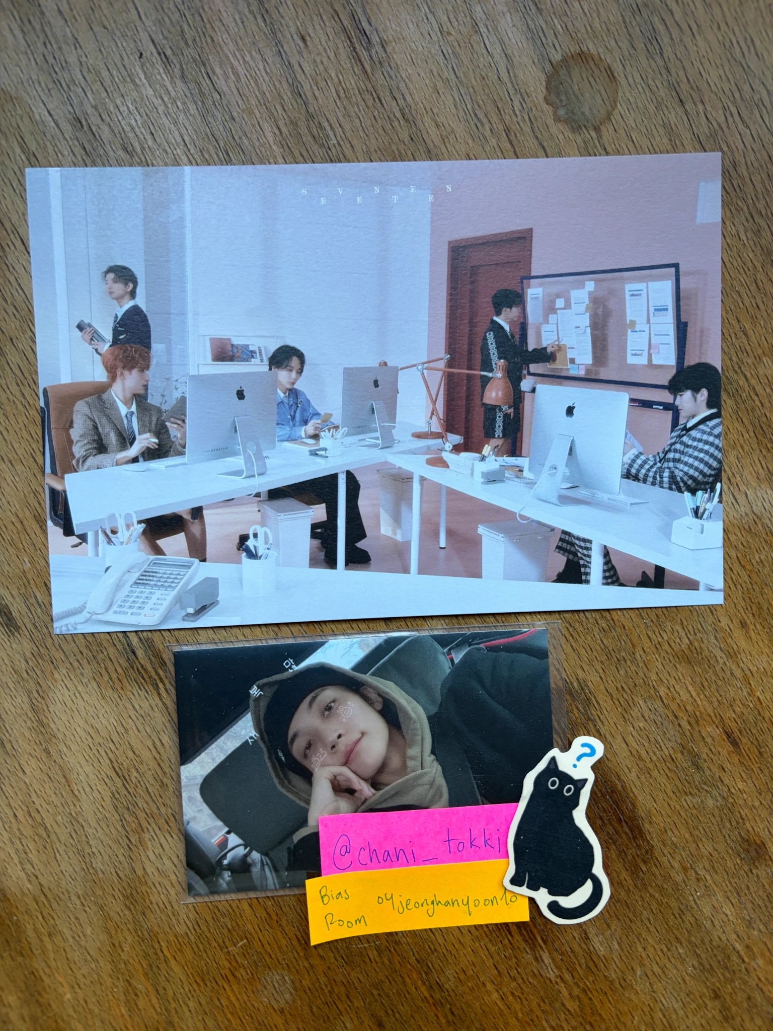 SEVENTEEN SEVENTEEN - Jeonghan & Joshua & Woozi - FML Album postcard album inclusion international retail exclusive listing photo 1