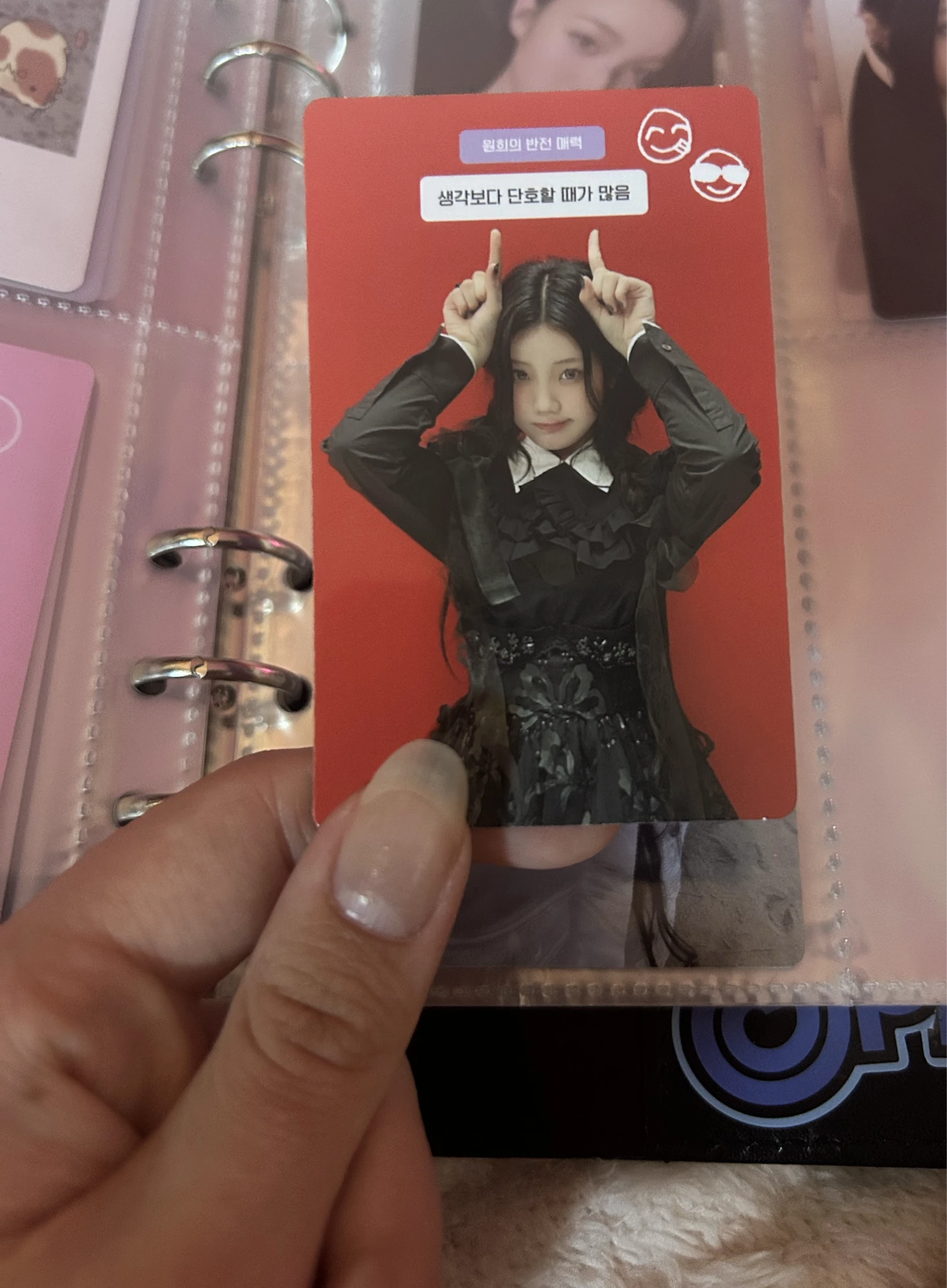 ILLIT Wonhee ILLIT - WONHEE - I'LL LIKE YOU Album listing photo 1