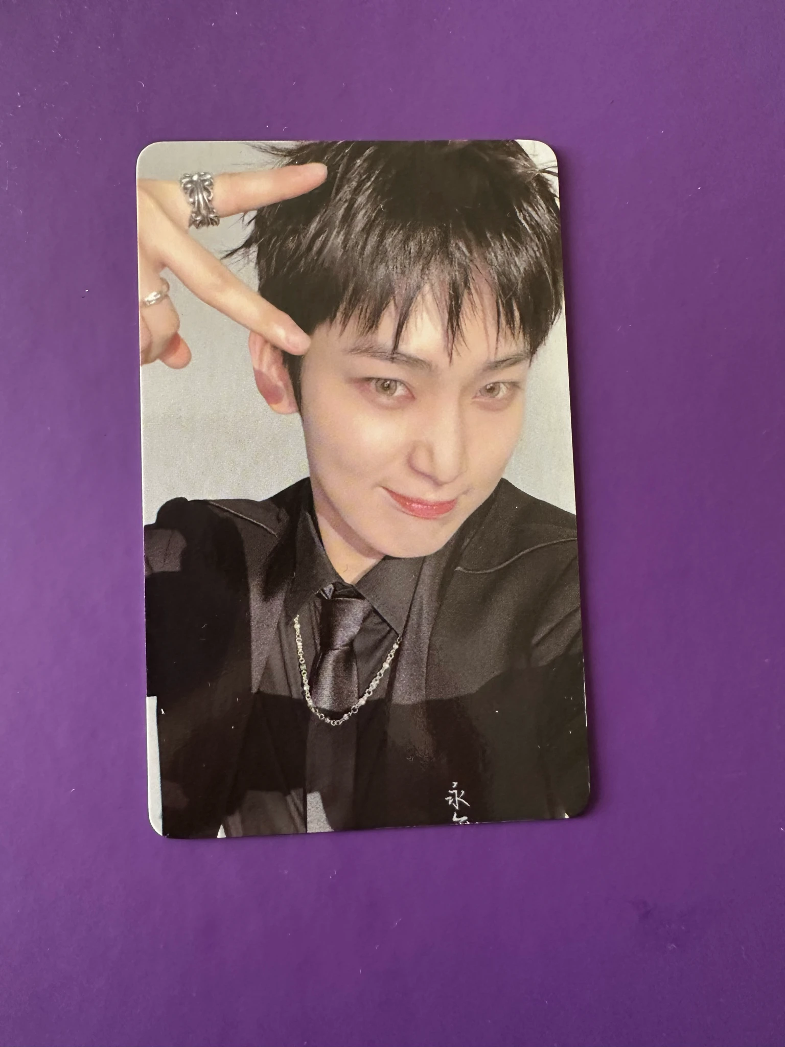 ENHYPEN Sunoo ENHYPEN - Sunoo - DESIRE: UNLEASH Album studio choom standard version pre-order benefit (pob) listing photo 1