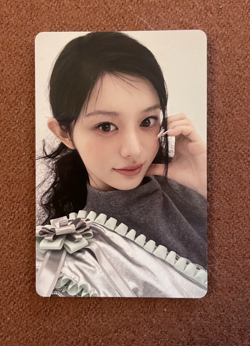 ILLIT Minju ILLIT - Minju - I Got Your Back Album album photocard solo jacket version listing photo 1