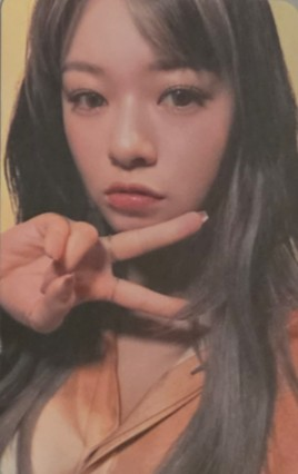 TWICE Jeongyeon TWICE-Jeongyeon-Album-with you-th listing photo 1