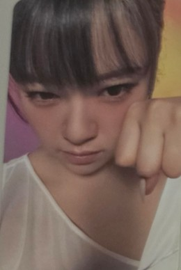 TWICE Jeongyeon TWICE-Jeongyeon-Album-with you-th listing photo 1