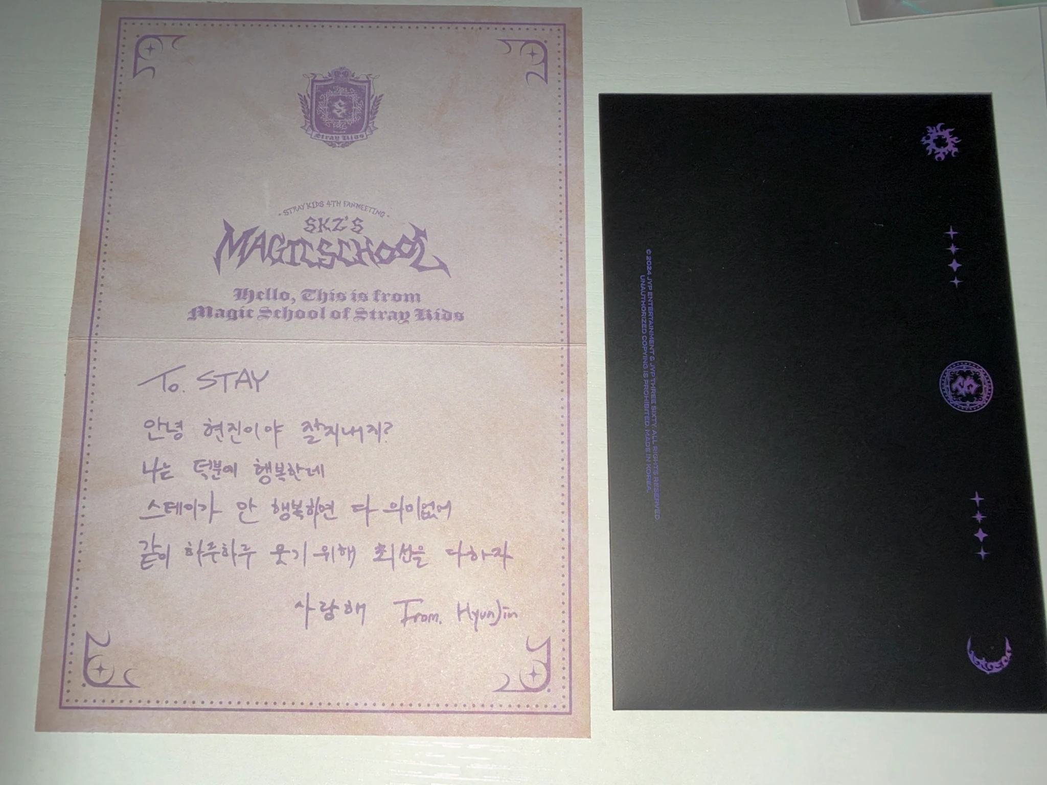 Stray Kids Hyunjin Stray Kids - Hyunjin - 4th Fanmeeting - SKZ's Magic School Event merch admission set listing photo 1