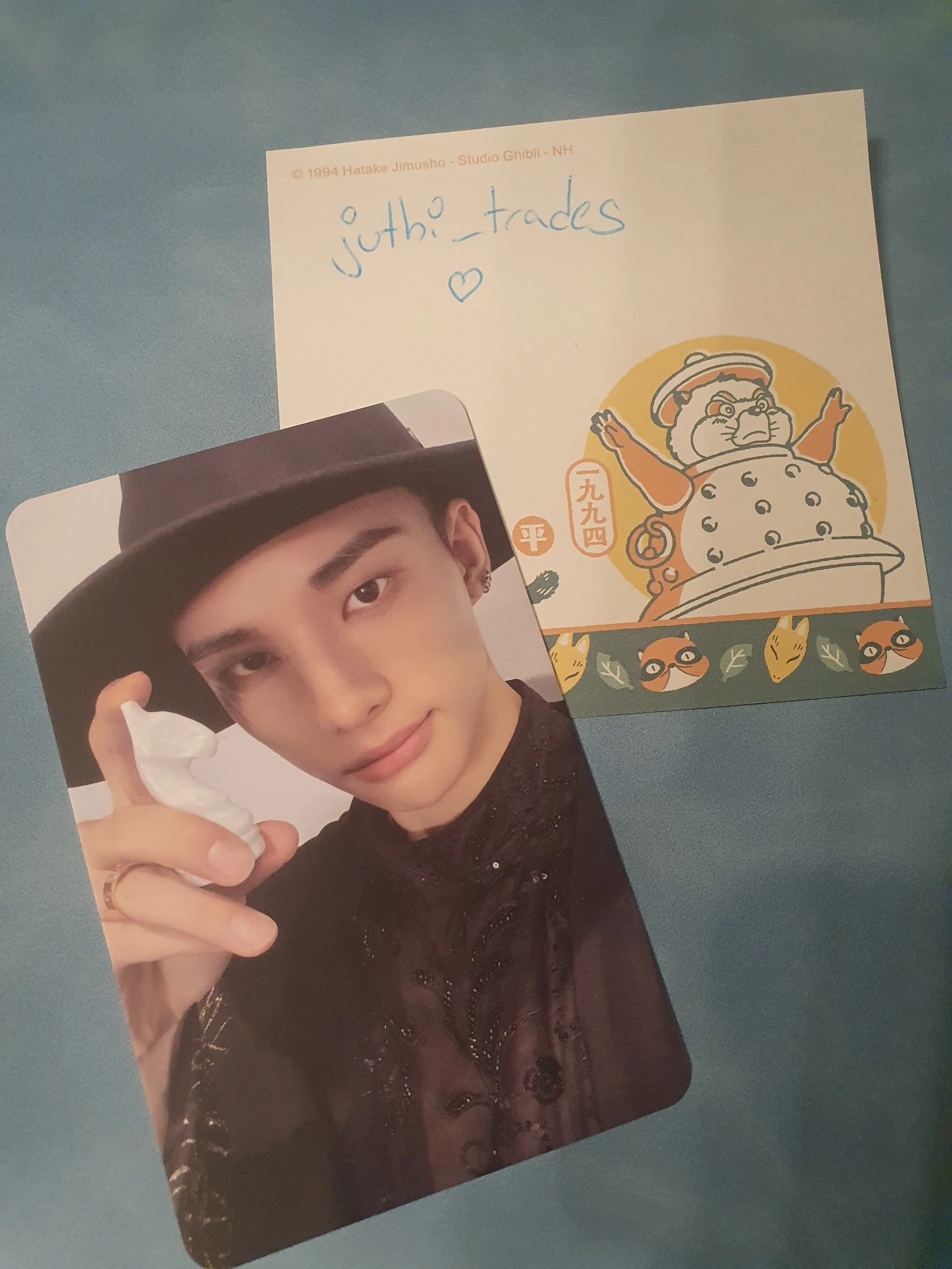 Stray Kids Hyunjin Stray Kids - Hyunjin - 2026 Season's Greetings - Force Other photocard set listing photo 1