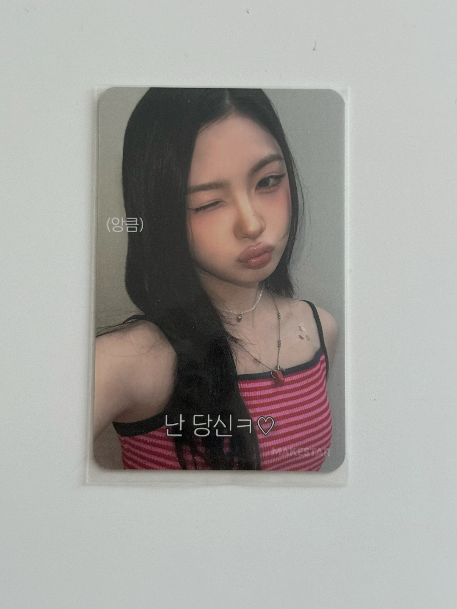 KiiiKiii Kya KiiiKiii - Kya - Delulu Pack Album makestar round 2 fansign video call (fancall) listing photo 1