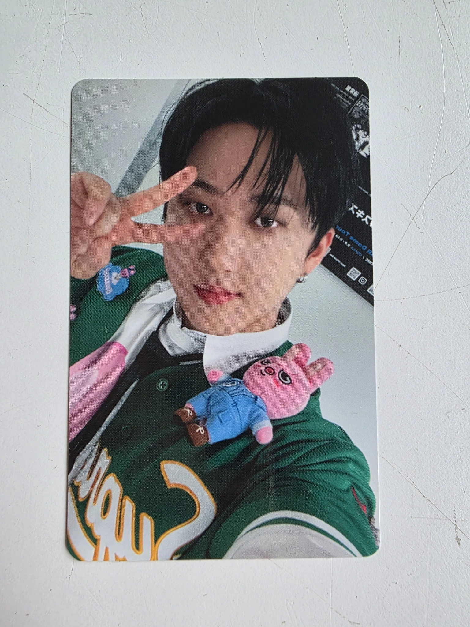 Stray Kids Changbin Stray Kids - Changbin - 5-STAR Dome Tour 2023 Blu-ray Other photocard set limited edition dvd/blu-ray photocard B version listing photo 1