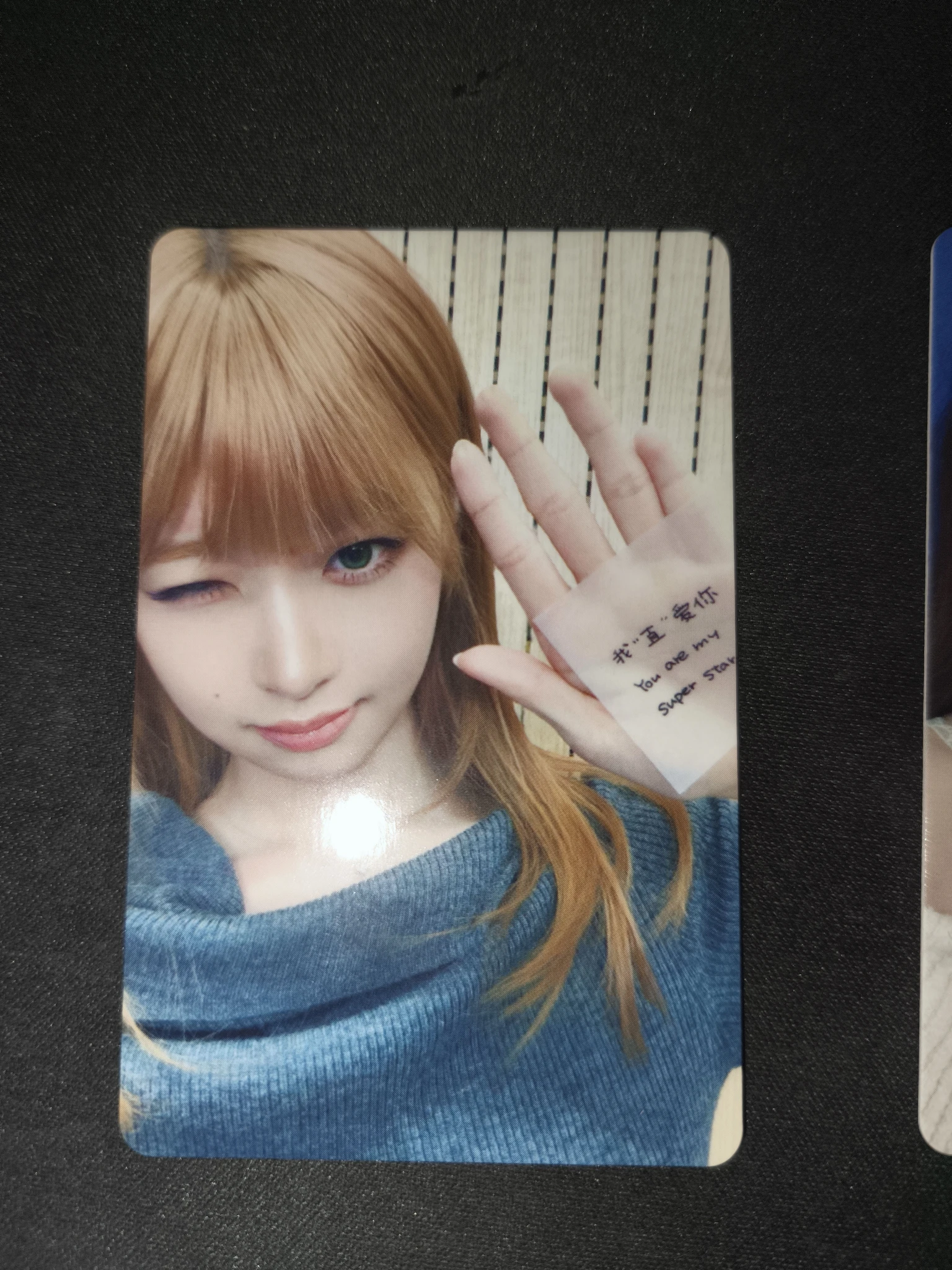 IVE Rei IVE - Rei - REVIVE+ Album qq music 4 star listing photo 1