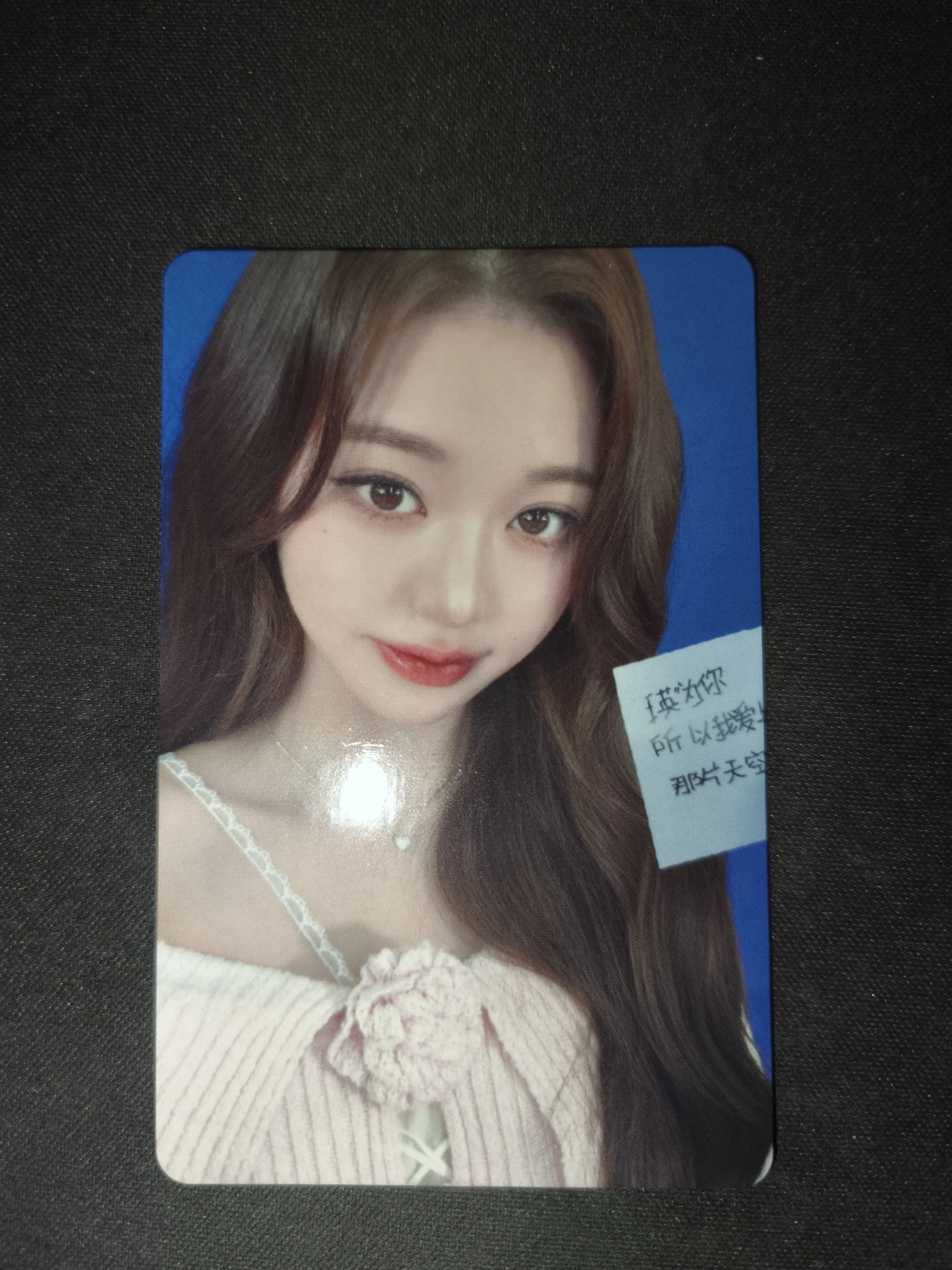 IVE Wonyoung IVE - Wonyoung - REVIVE+ Album 4 star qq music listing photo 1