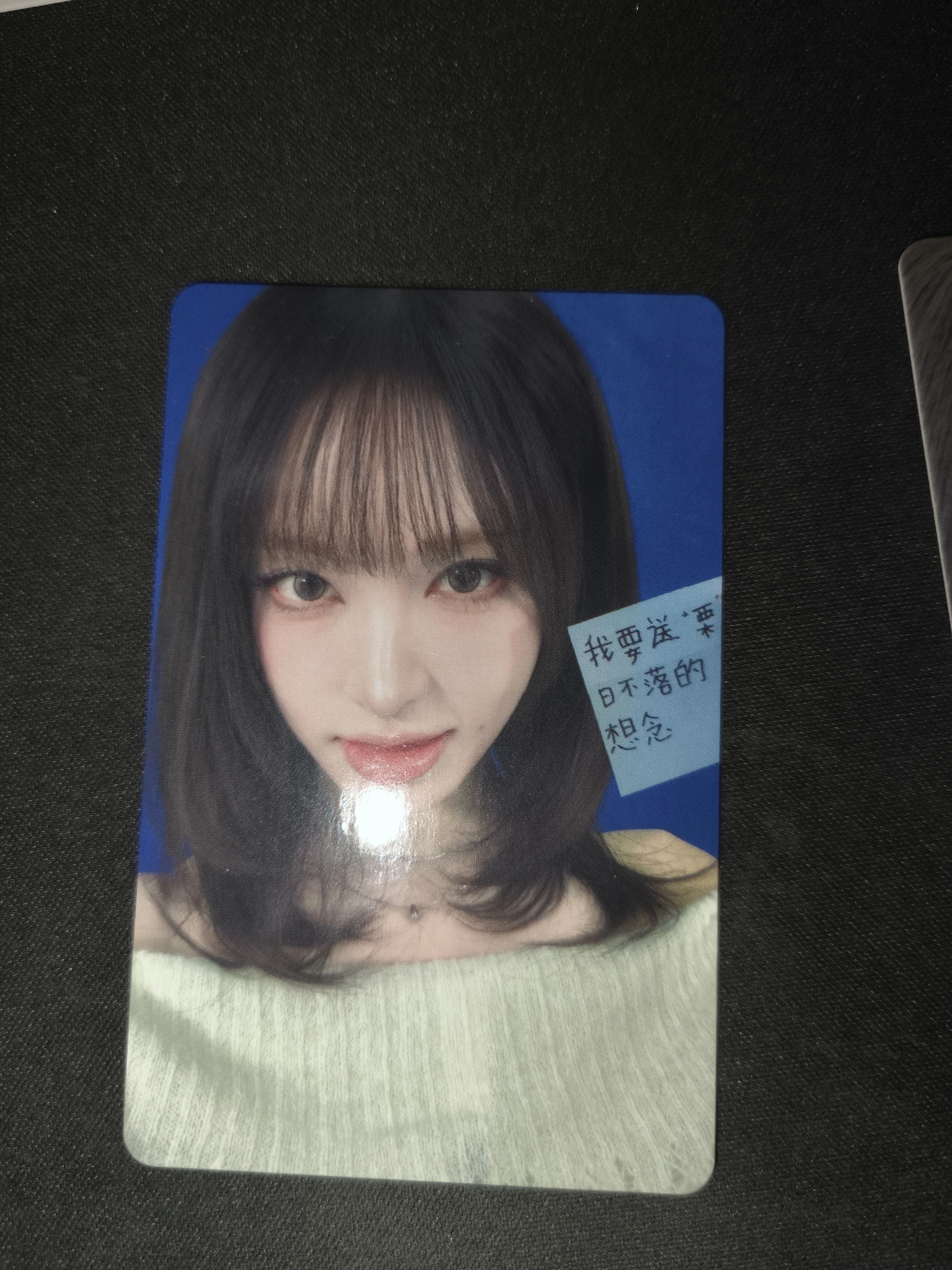 IVE Liz IVE - Liz - REVIVE+ Album qq music 4 star listing photo 1