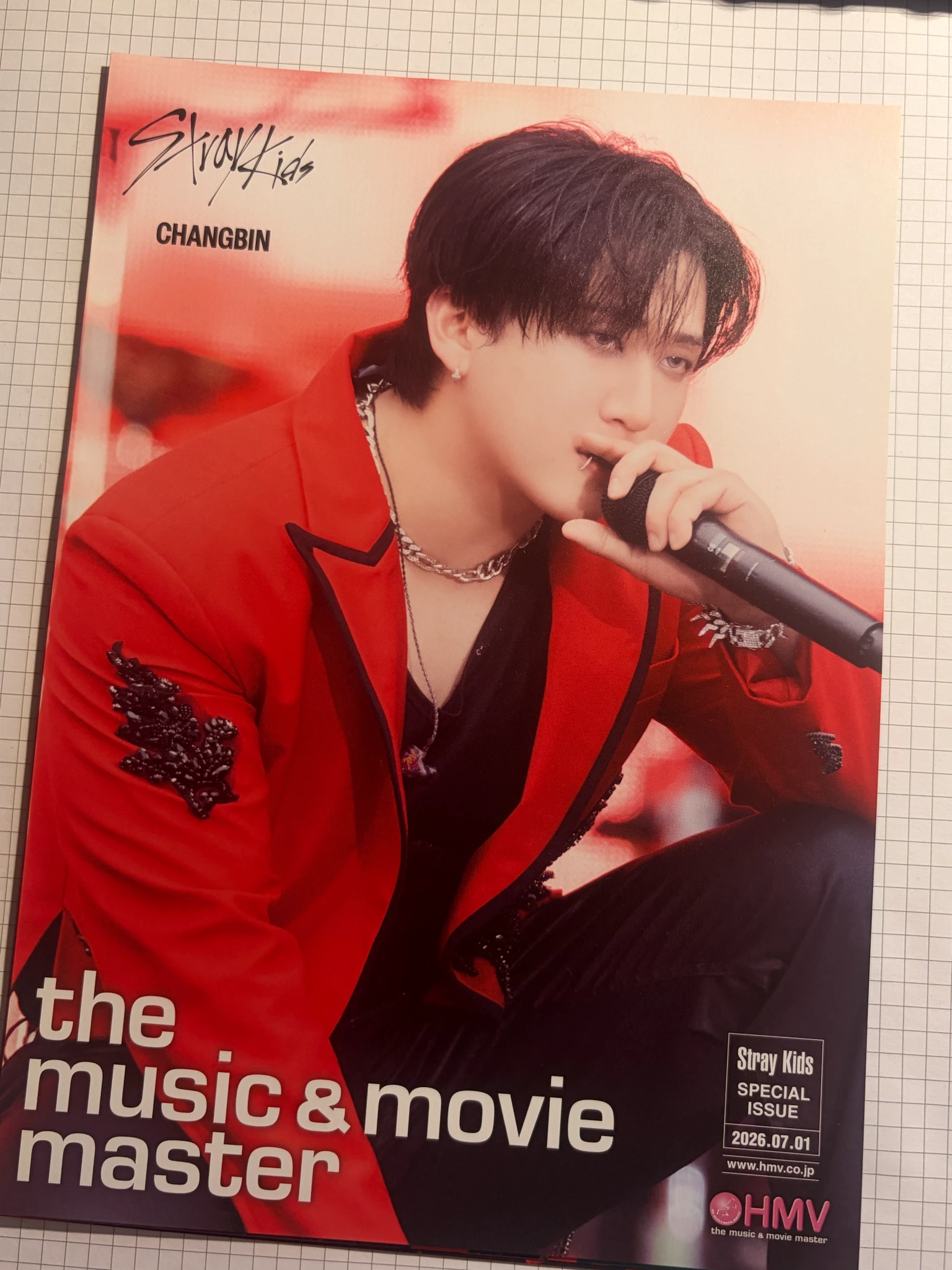 Stray Kids Changbin Stray Kids - Changbin - World Tour <dominATE JAPAN> LIVE Blu-ray Other purchase benefit hmv flyer supplemental listing photo 1