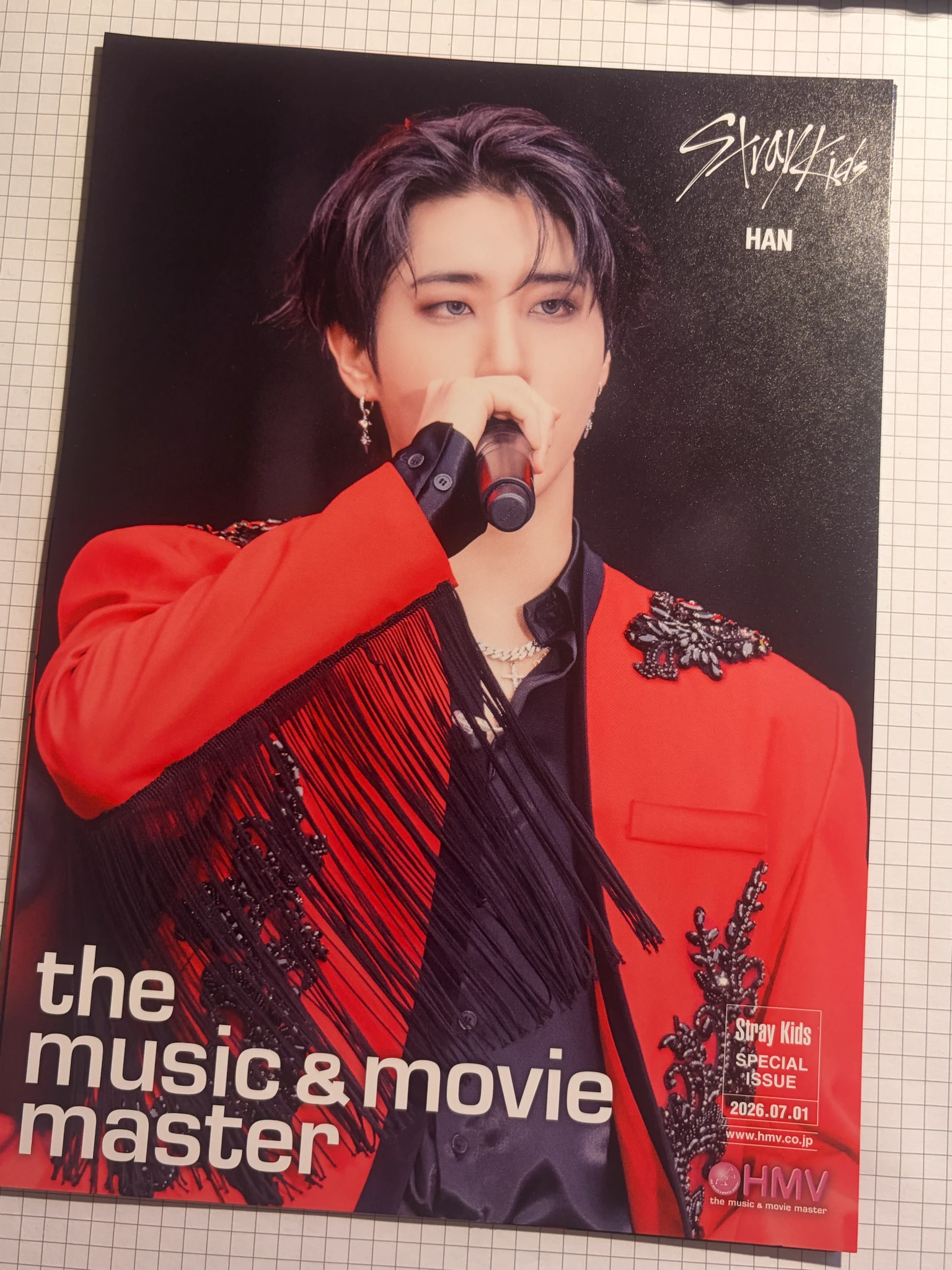 Stray Kids HAN Stray Kids - HAN - World Tour <dominATE JAPAN> LIVE Blu-ray Other purchase benefit hmv flyer supplemental listing photo 1