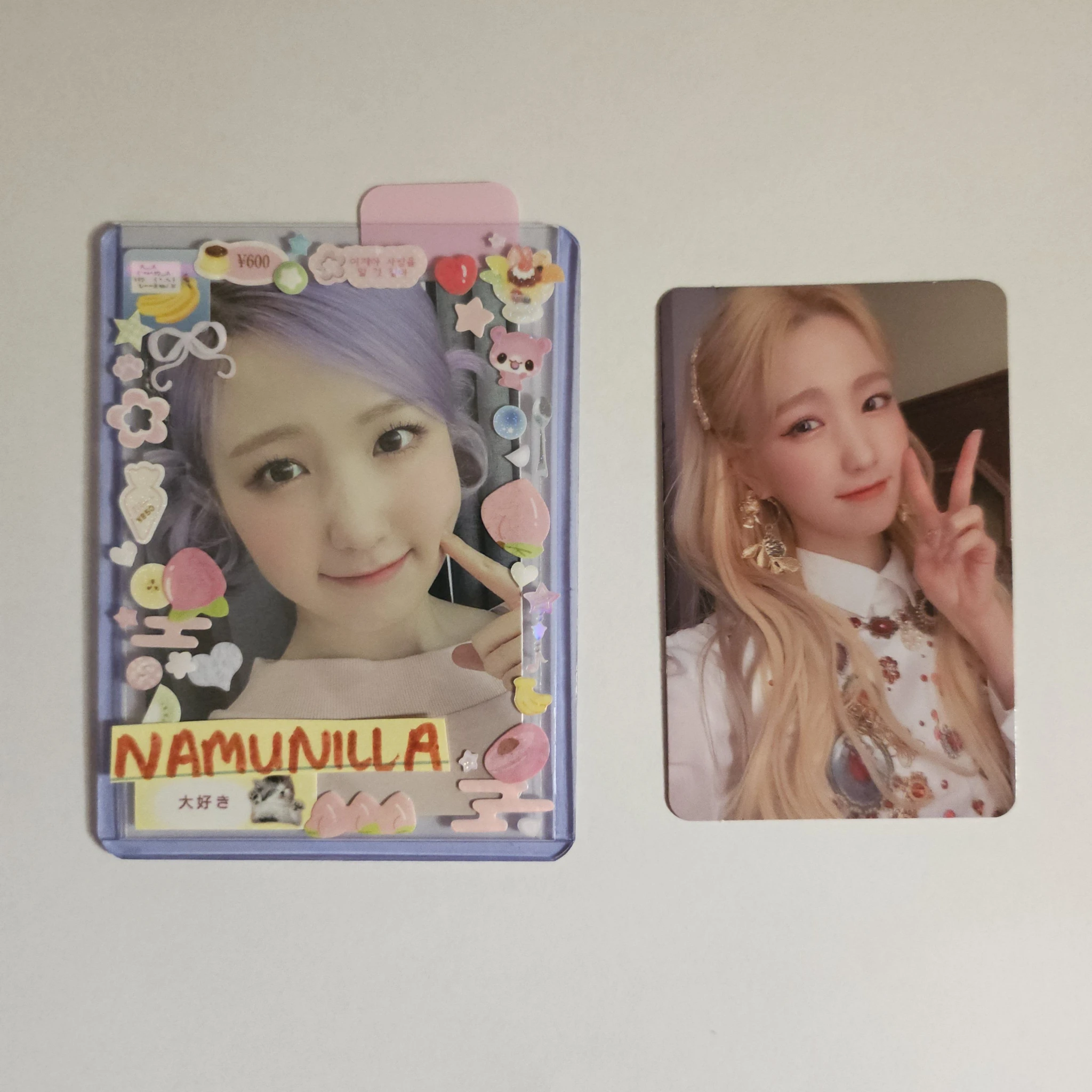 IZ*ONE Hitomi IZ*ONE - Hitomi - One-reeler / Act IV Album album photocard scene 3 version listing photo 1