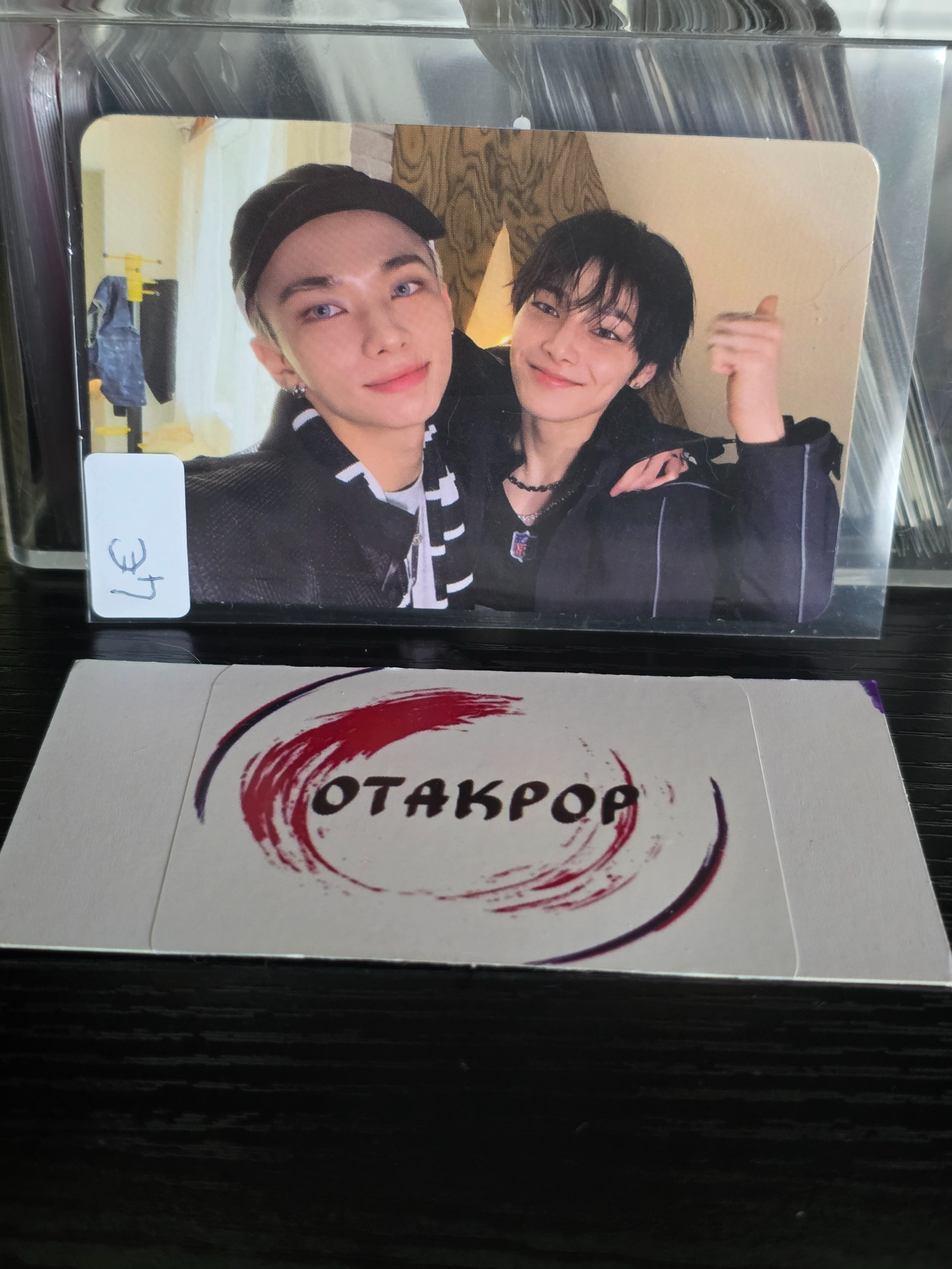 Stray Kids Stray Kids - Hyunjin & I.N - KARMA Album listing photo 1