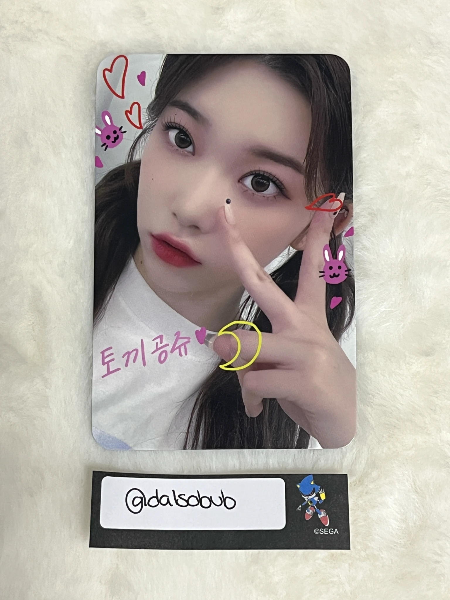 Billlie Tsuki Billlie - Tsuki - Patbingsu Album pob (pre-order benefit) mokketshop listing photo 1