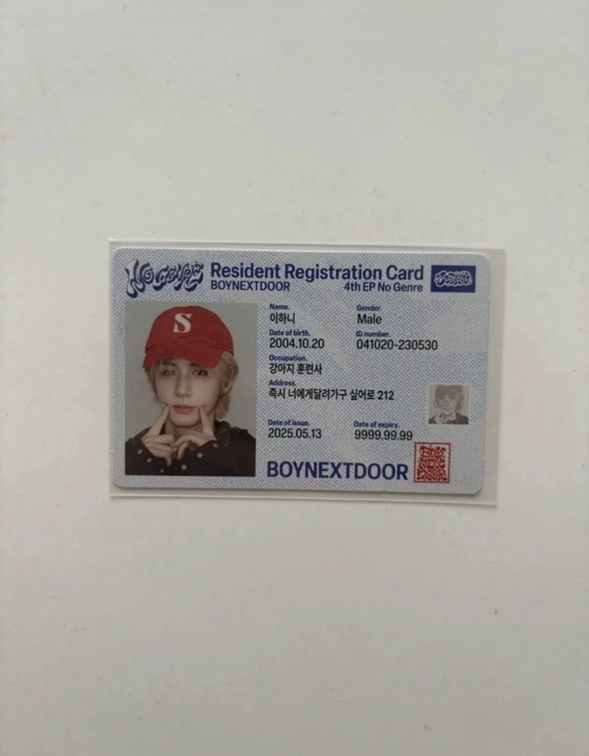BOYNEXTDOOR Leehan BOYNEXTDOOR - Leehan - No Genre Album weverse album version id card listing photo 1
