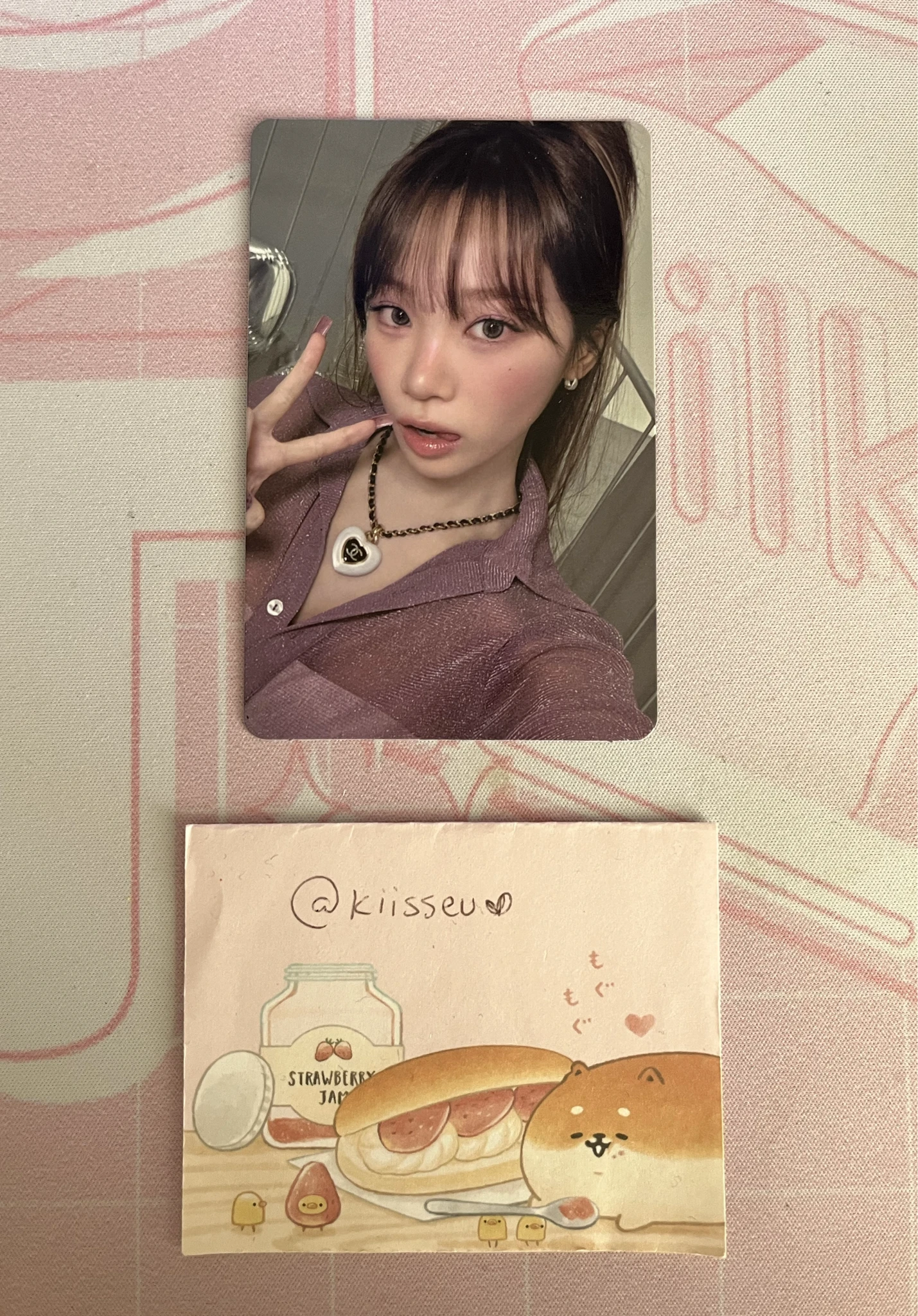 LE SSERAFIM Kim Chaewon LE SSERAFIM - Kim Chaewon - Made My Night Album album photocard chemical night version listing photo 1