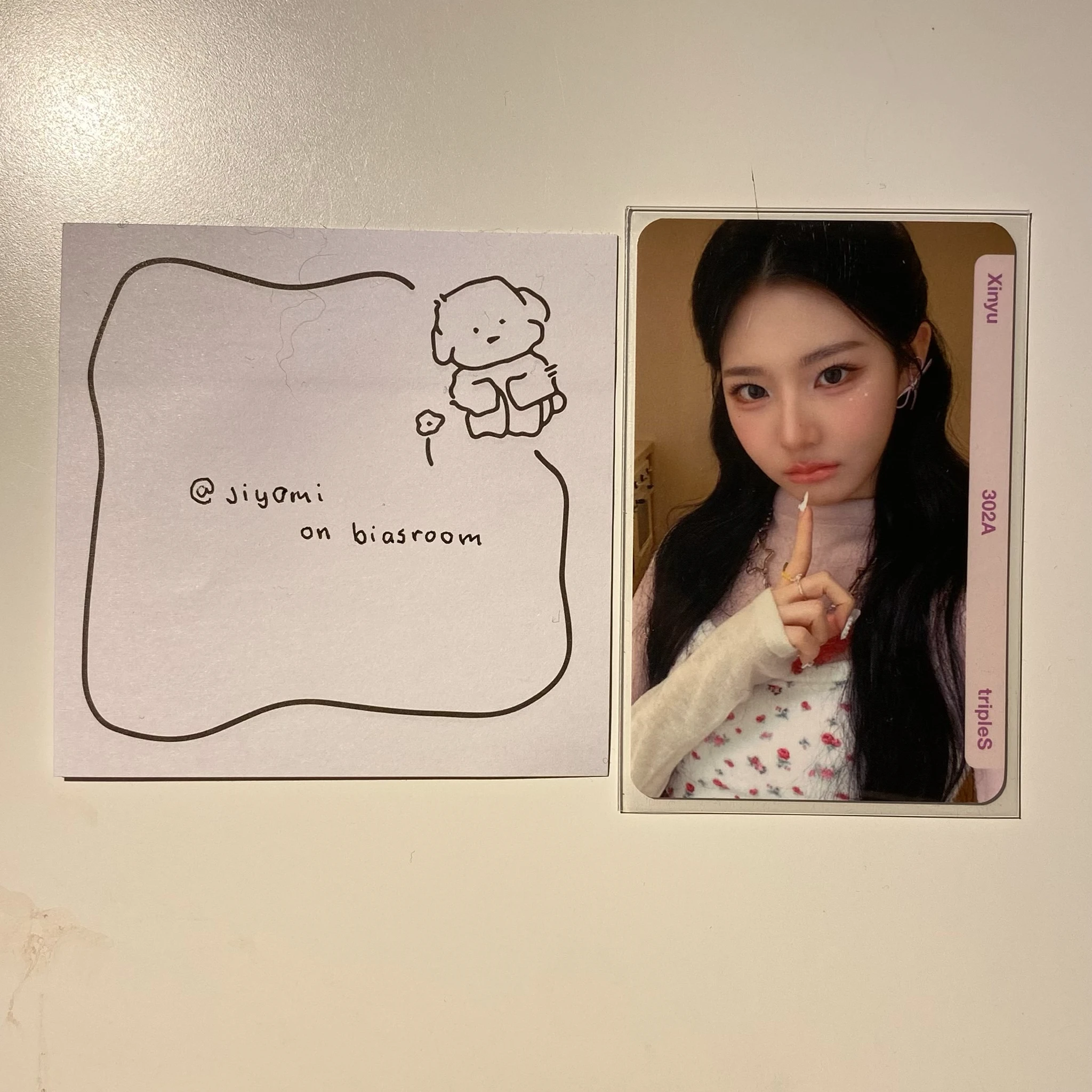 tripleS Xinyu tripleS - Xinyu - Beyond Beauty Album album photocard sun version listing photo 1