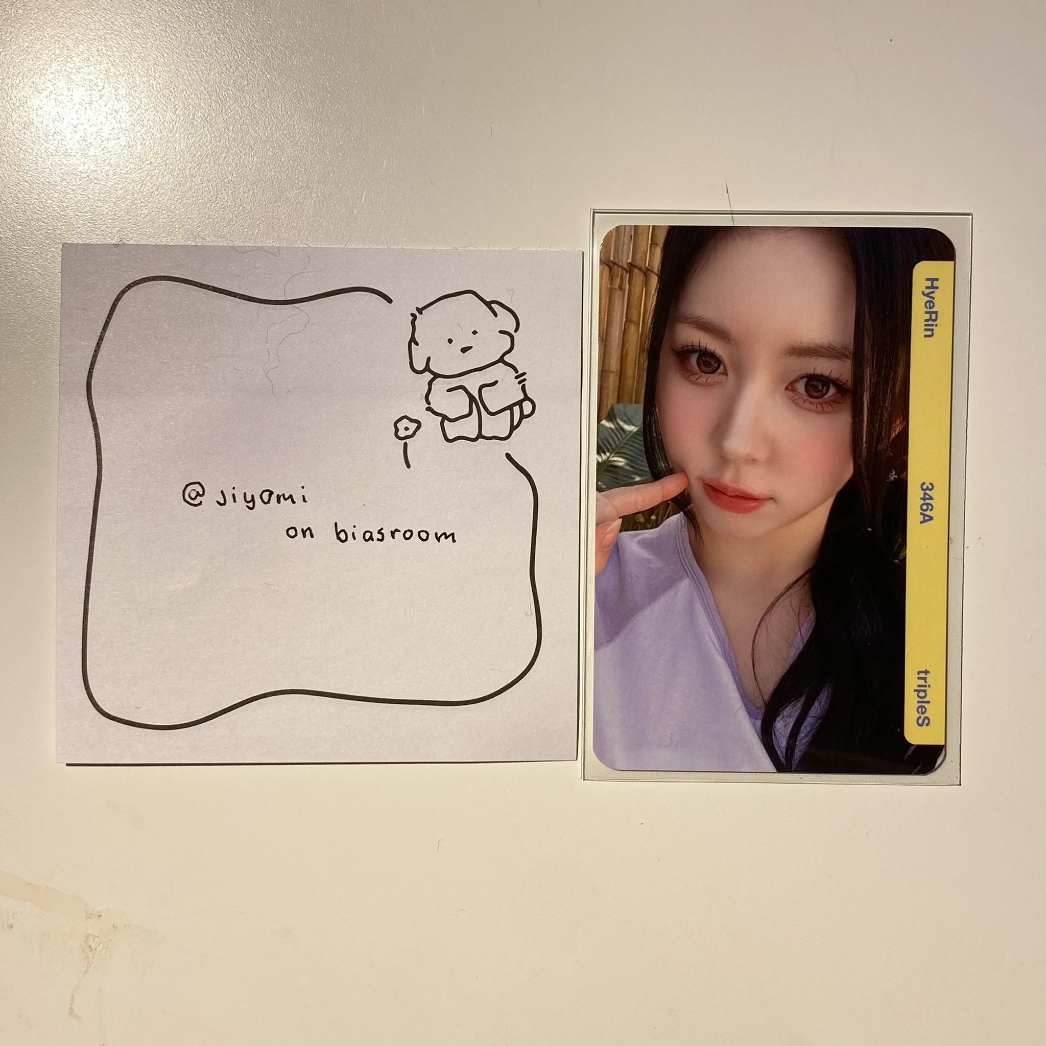 tripleS Hyerin tripleS - Hyerin - 2025 WAV Surfing Club First Opening Ceremony! Event listing photo 1