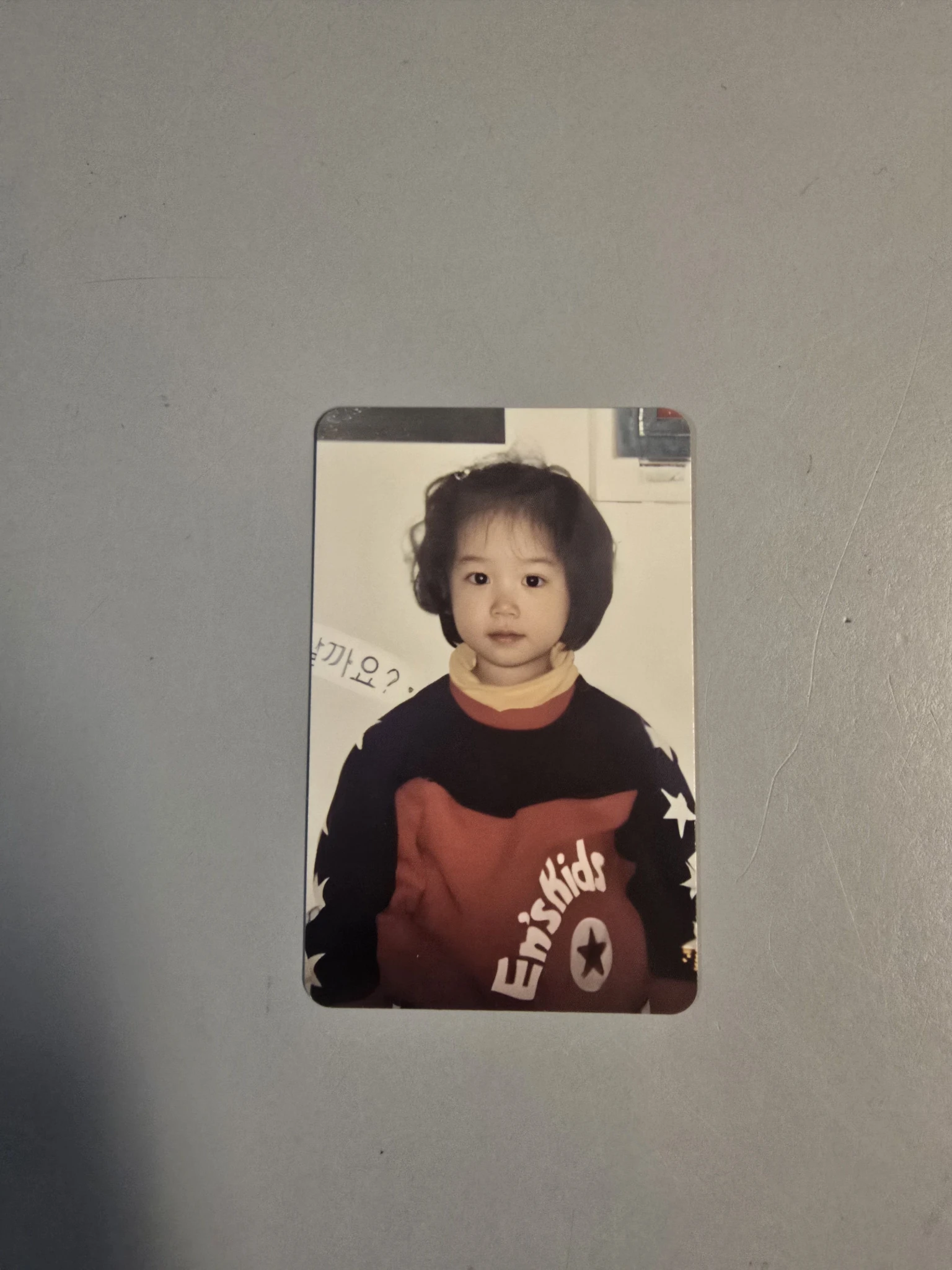 LE SSERAFIM Kim Chaewon LE SSERAFIM - Kim Chaewon - LE SSERAFIM 2024 SEASON'S GREETINGS Other B version listing photo 1