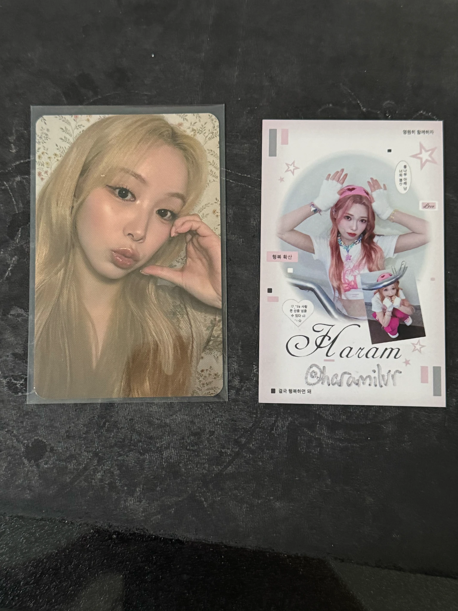 Billlie Suhyeon Billlie - Suhyeon - The Collective Soul and Unconscious: Chapter Two Album ktown4u round 2 video call (fancall) listing photo 1